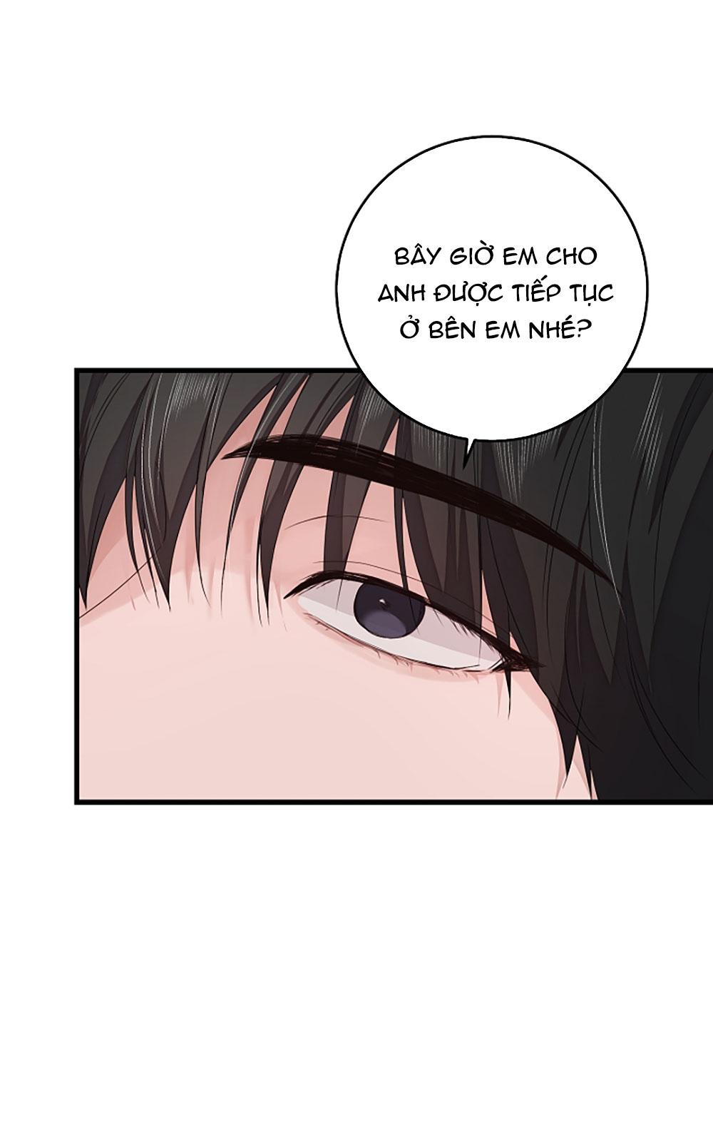 ★ Sweet Shot ★ Chapter 33 - Next 