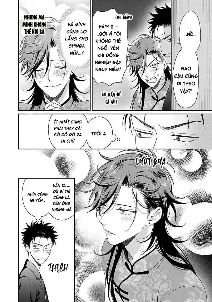 Karasugaoka, Đừng Xấu Hổ Nha! Chapter 2 - Trang 2