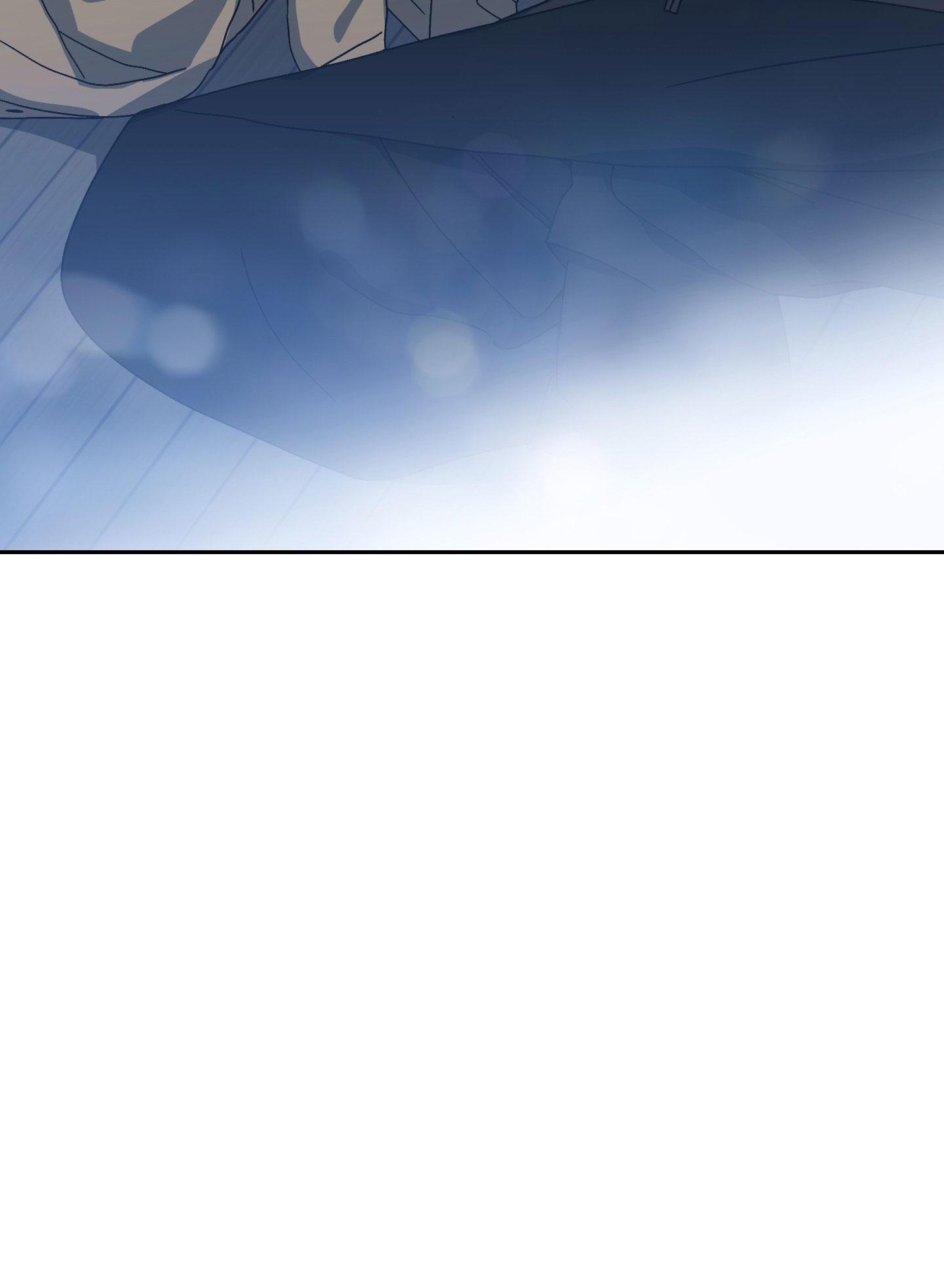 TƯƠNG XỨNG Chapter 11 - Trang 2