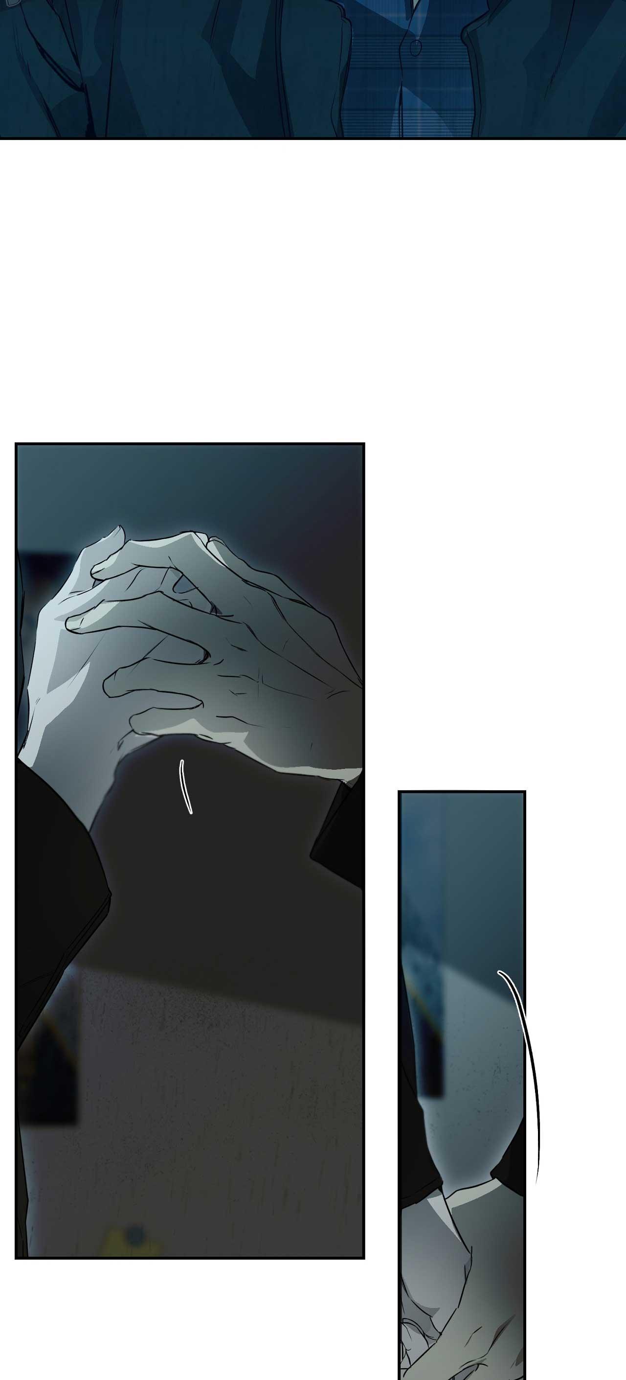 NERD PROJECT Chapter 54 - Next Chapter 55