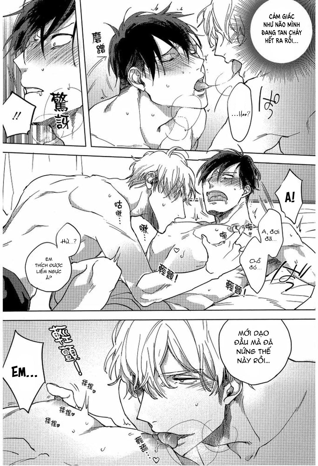 Series BL Manga Chapter 23.4 - Next Chapter 24.1