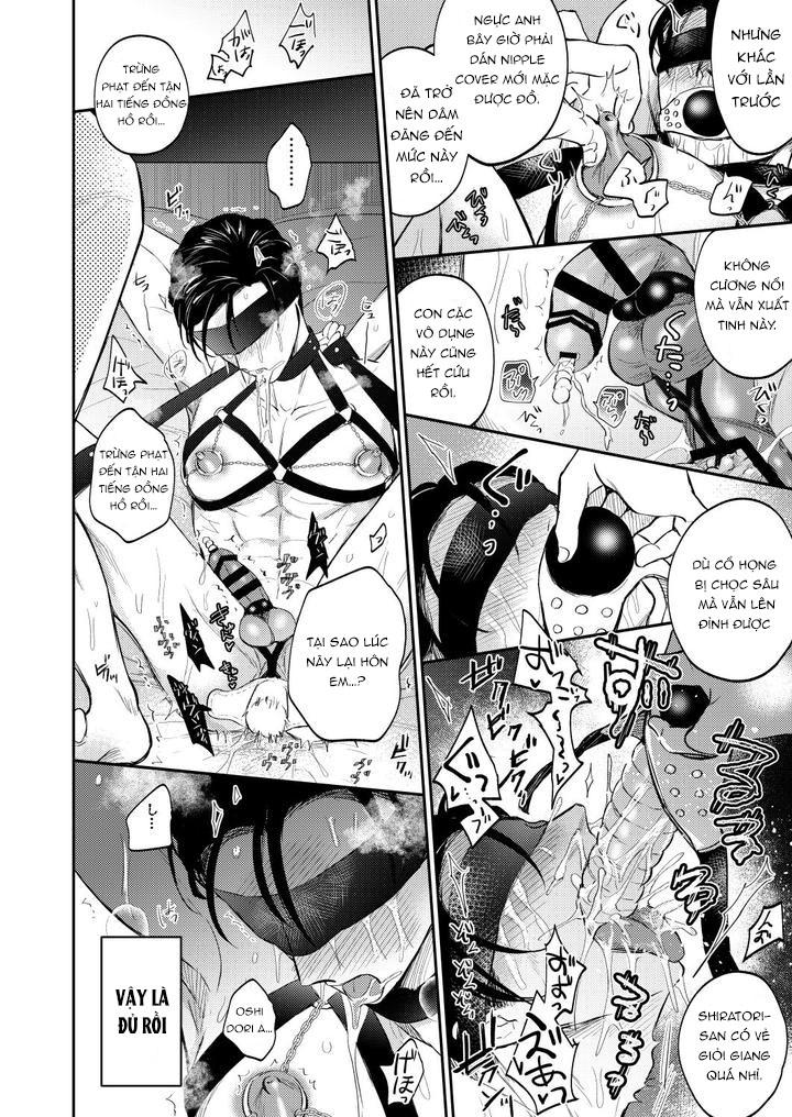 Tuyển tập truyện doujinshi Chapter 221 - Next Chapter 222