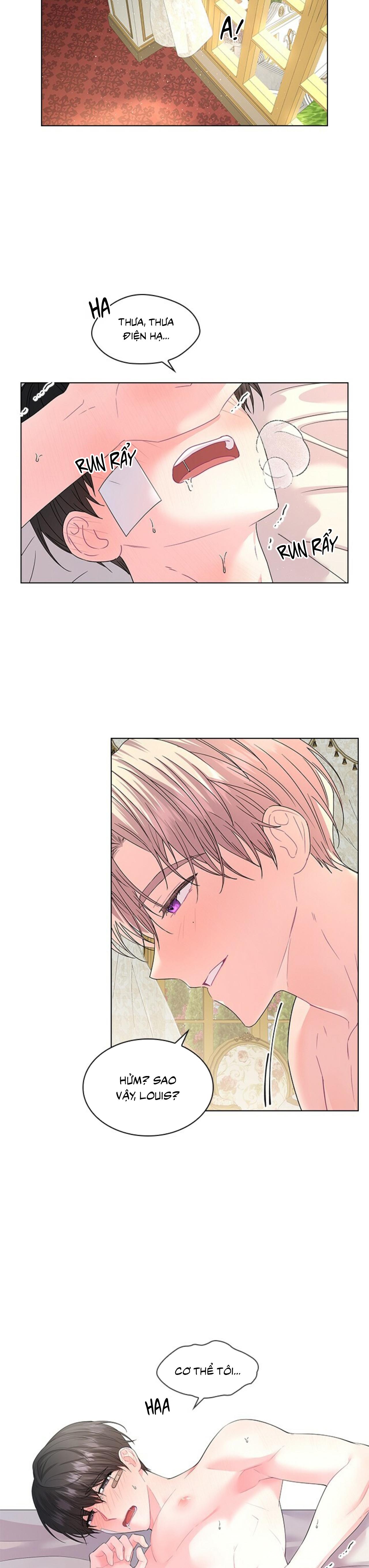 Who’s your daddy Chapter 42 H+++ - Trang 2