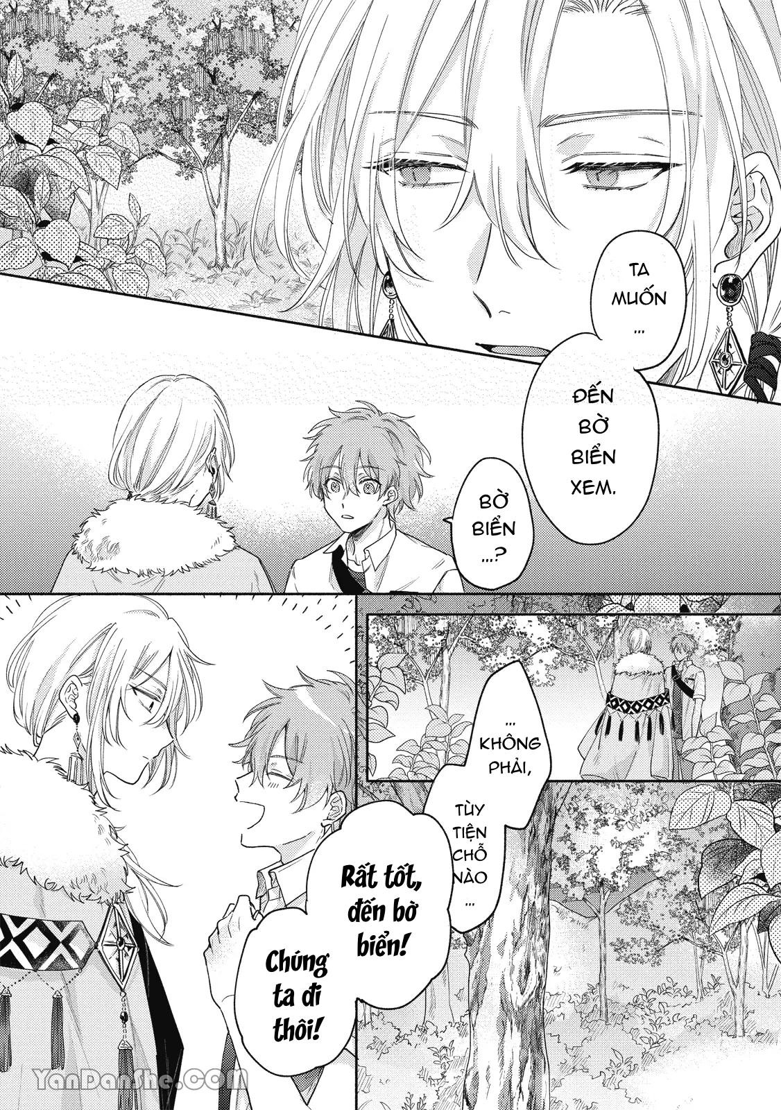 Series BL Manga Chapter 19.1 - Next 