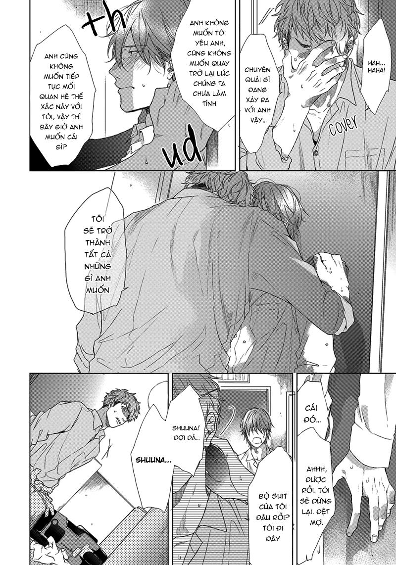 Series BL Manga Chapter 20.5 - Next 