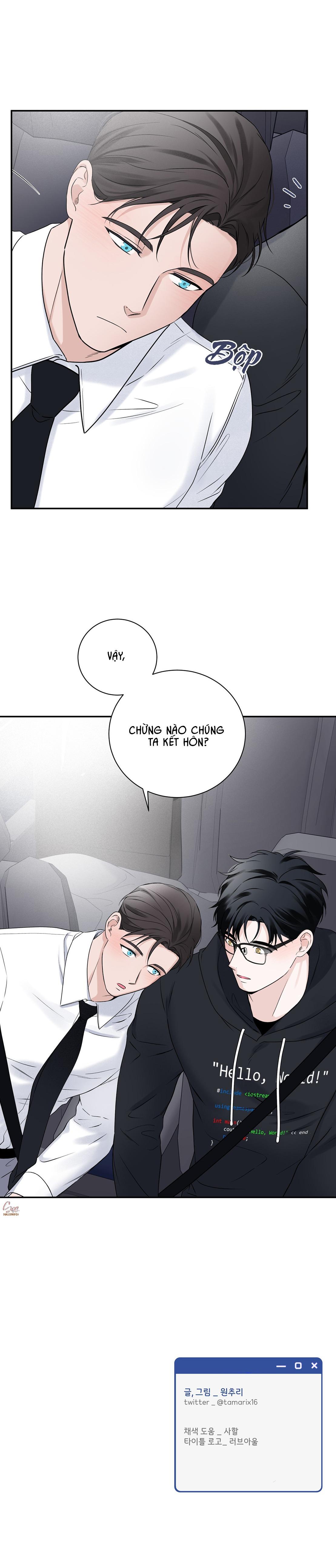 OVER CLOCK Chapter 56 - Next Chapter 57 END SS2