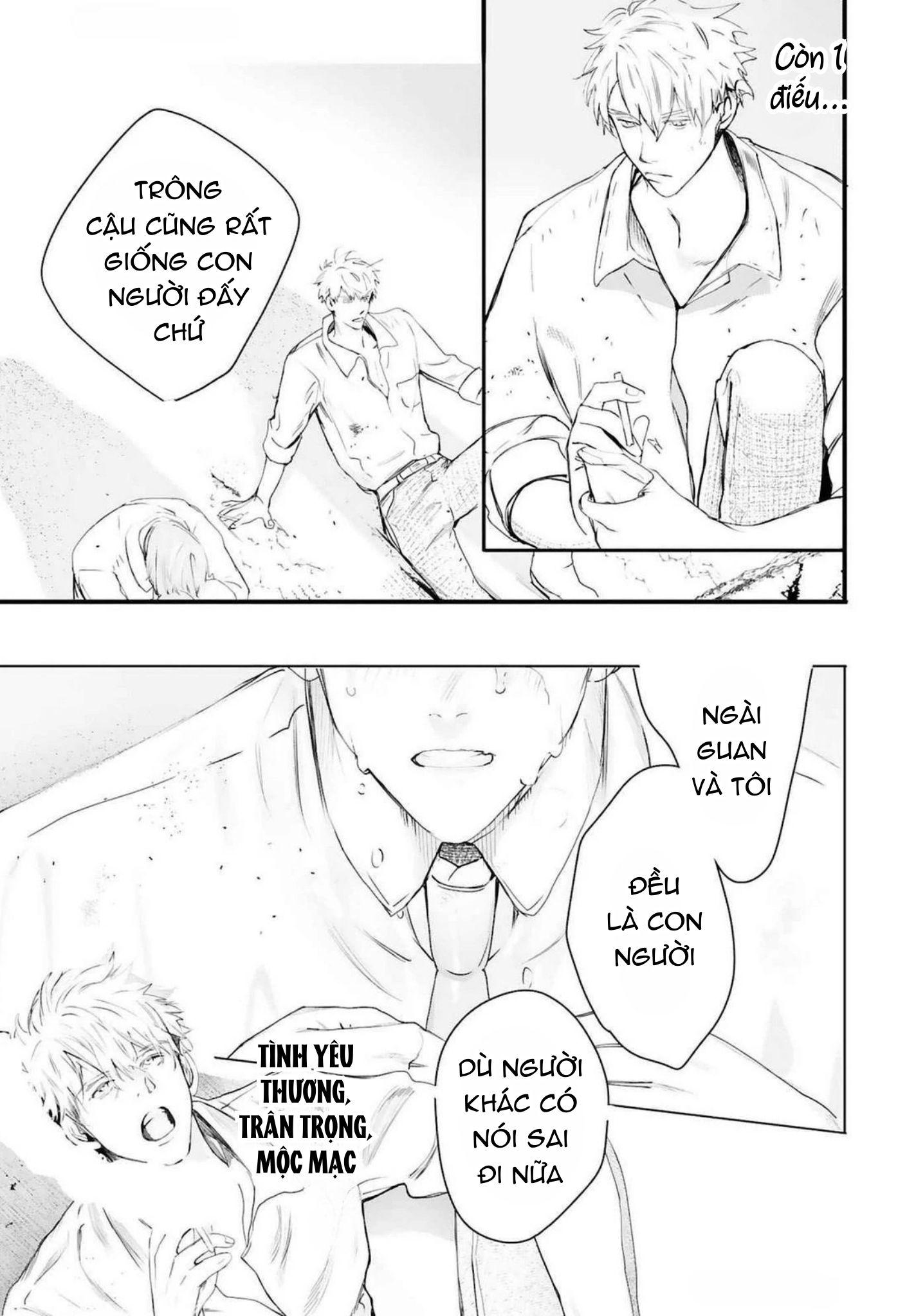 World's End Bluebird Chapter 20 - Next 