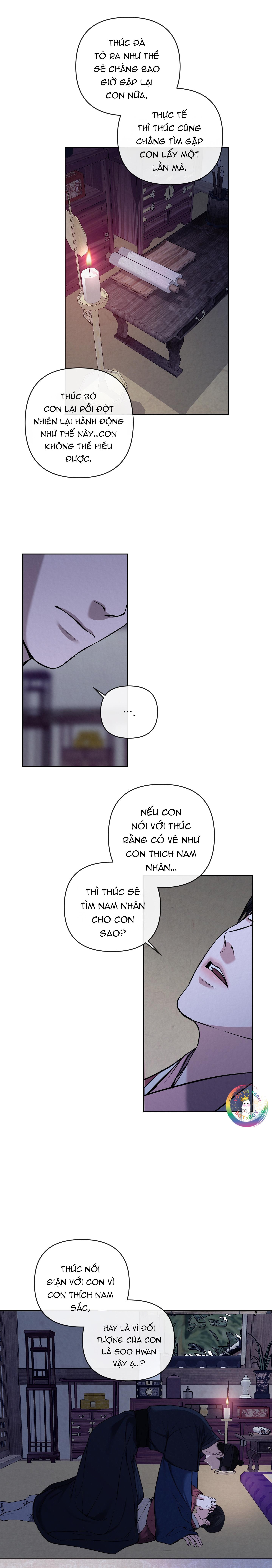 Sai Lầm Chapter 16 - Next Chapter 17 Tuốt tuốt