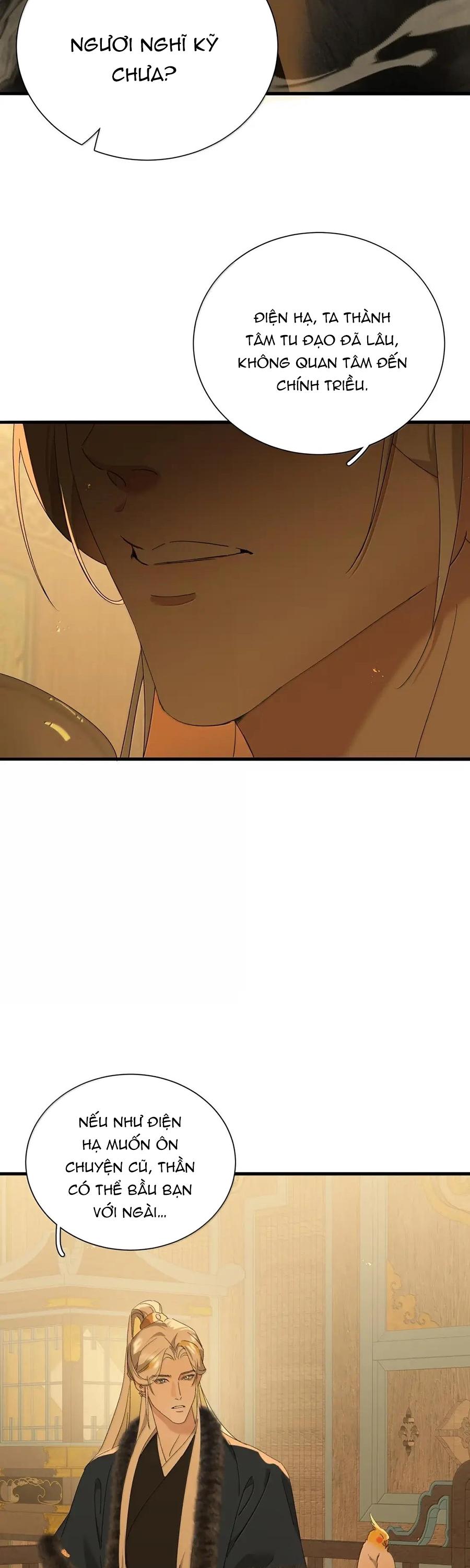 Xà Yêu Muốn Bỏ Trốn Chapter 47 - Next 