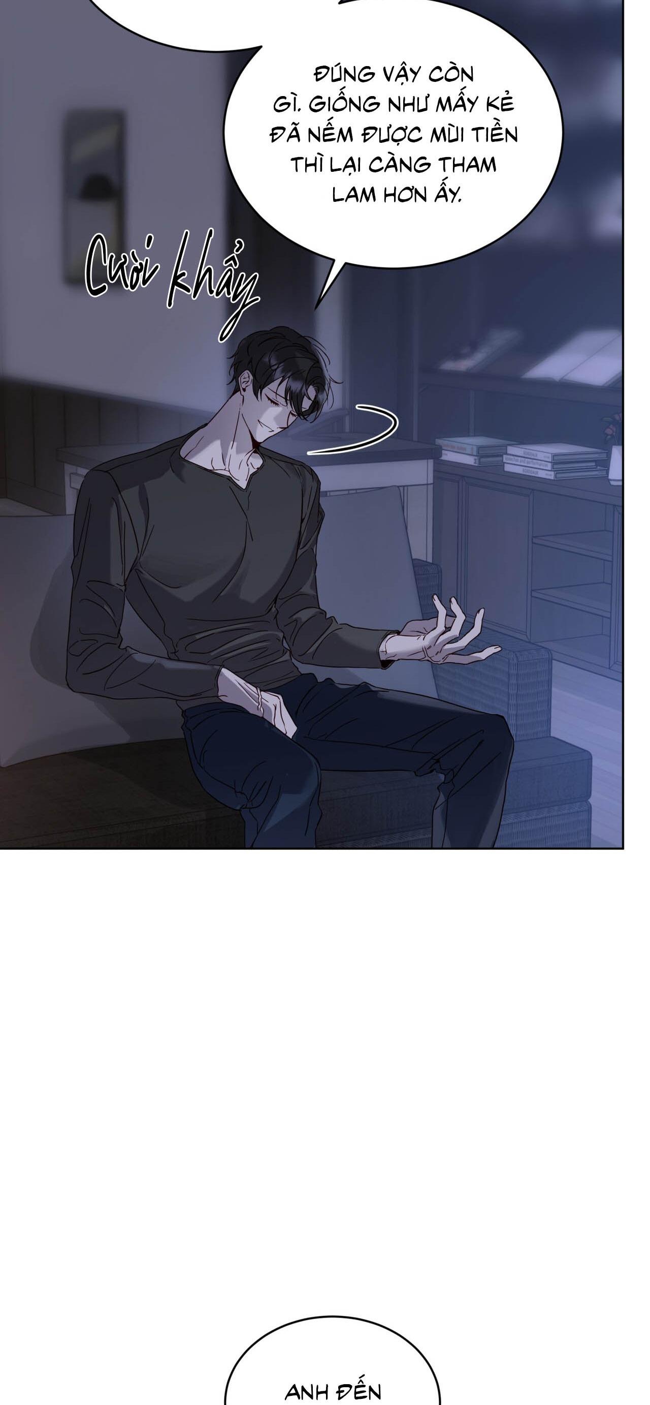 RAGA: Passion Chapter 17 - Next 
