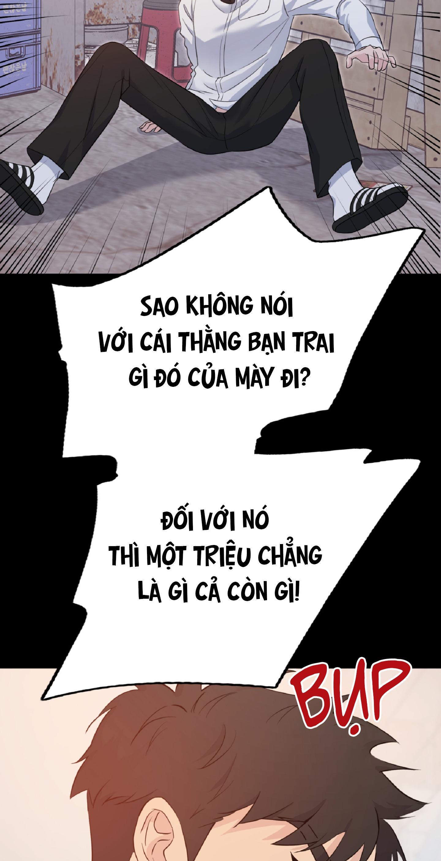 Angel kiss Chapter 23 - Next 