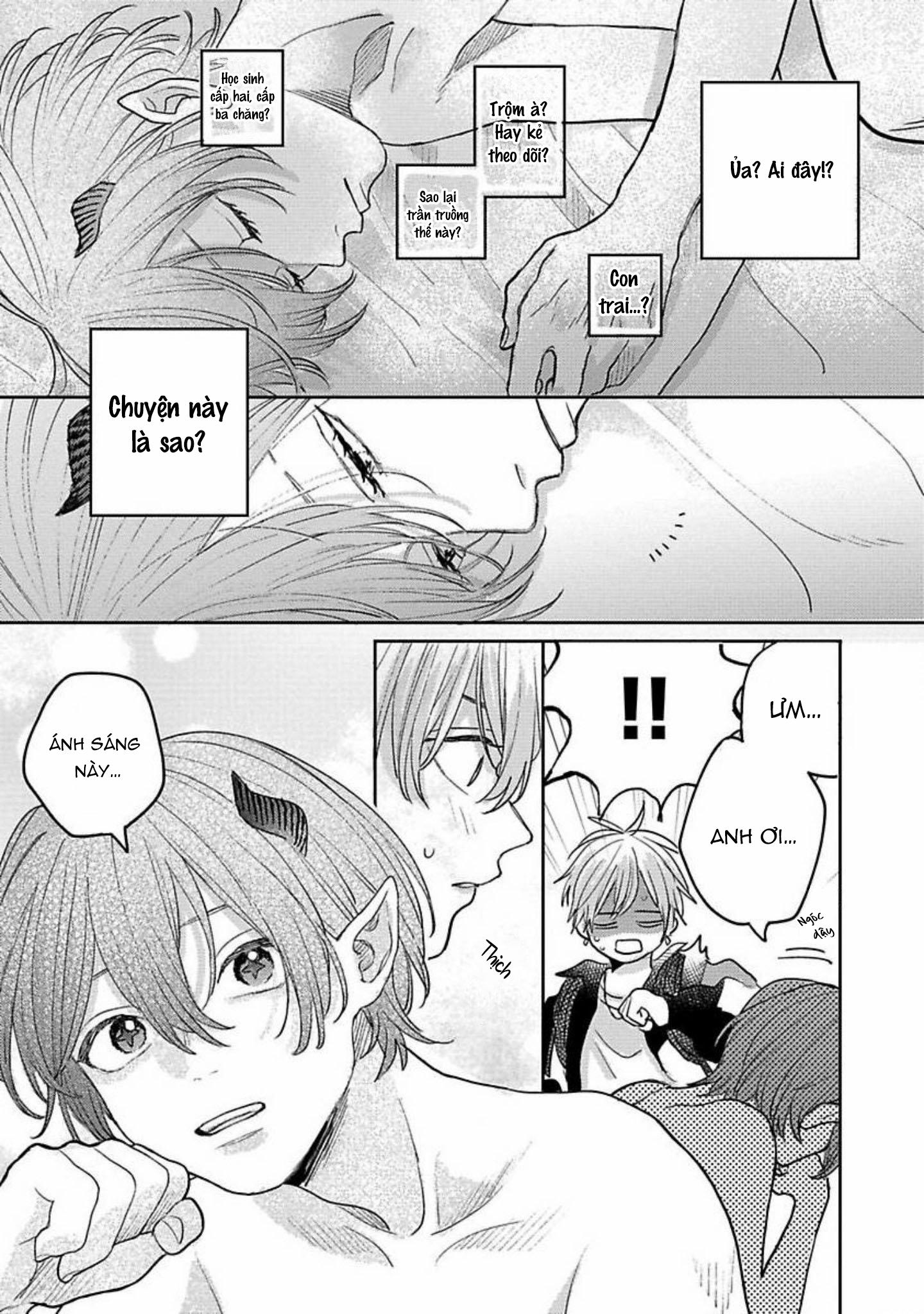 Bữa Tiệc Của Ema Chapter 1 - Trang 2