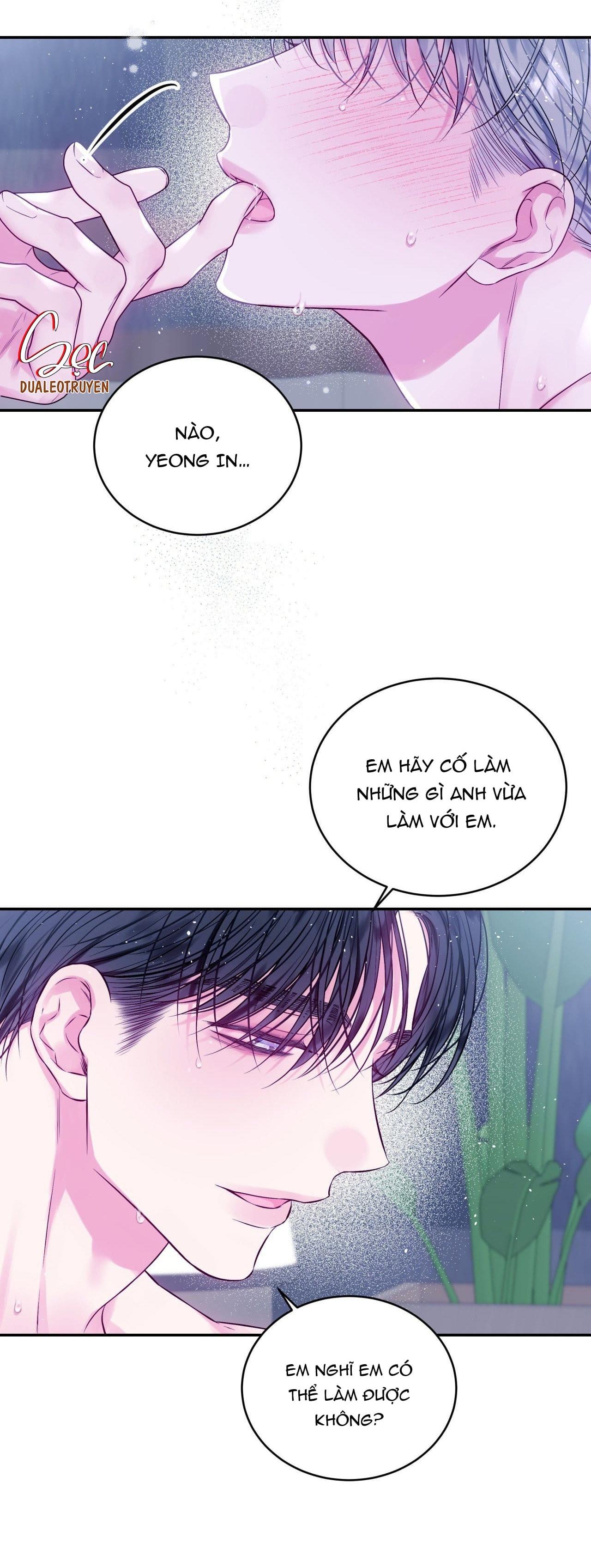 CHÚNG TA KHÔNG HOÀN HẢO Chapter 17 - Next 
