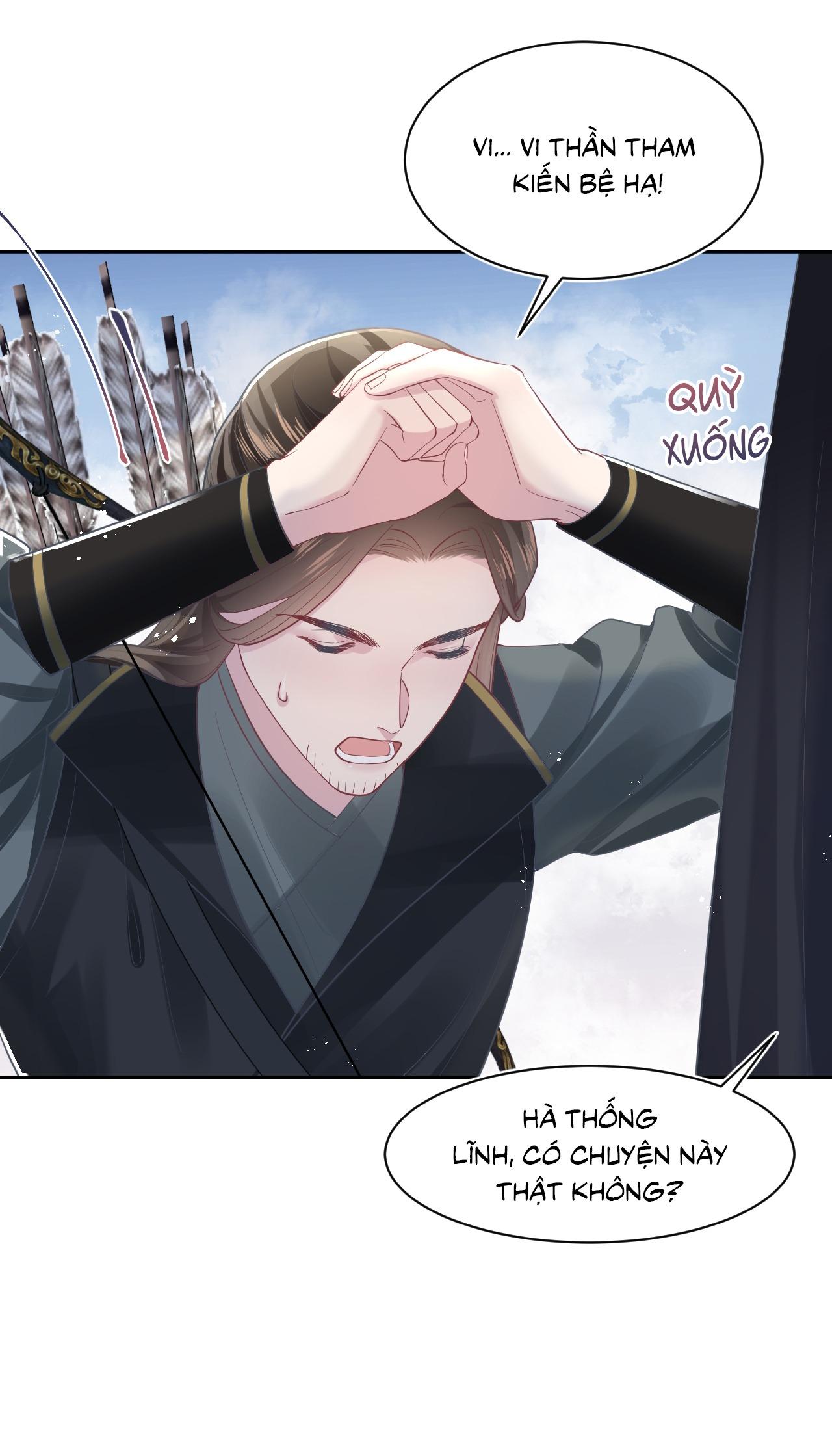Tuyệt mỹ bạch liên hoa online dạy học Chapter 37 - Next Chapter 38