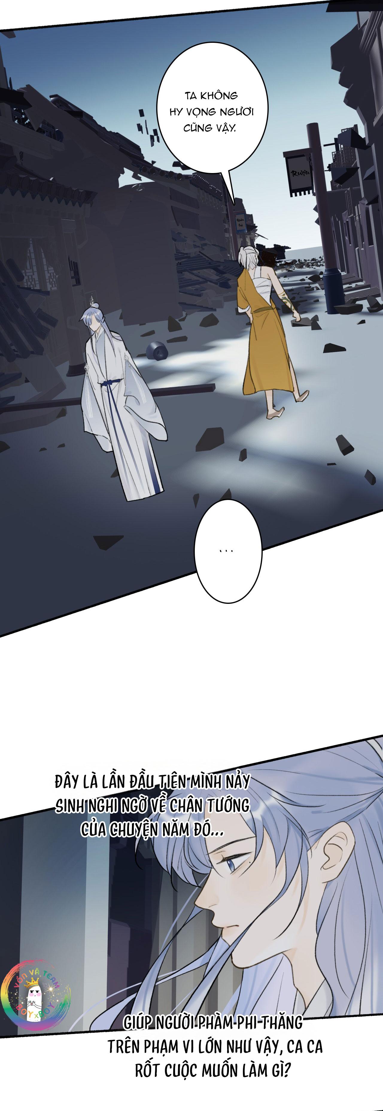 Tướng Quân! Coi Chừng Chó Dại! Chapter 56 - Next Chapter 57