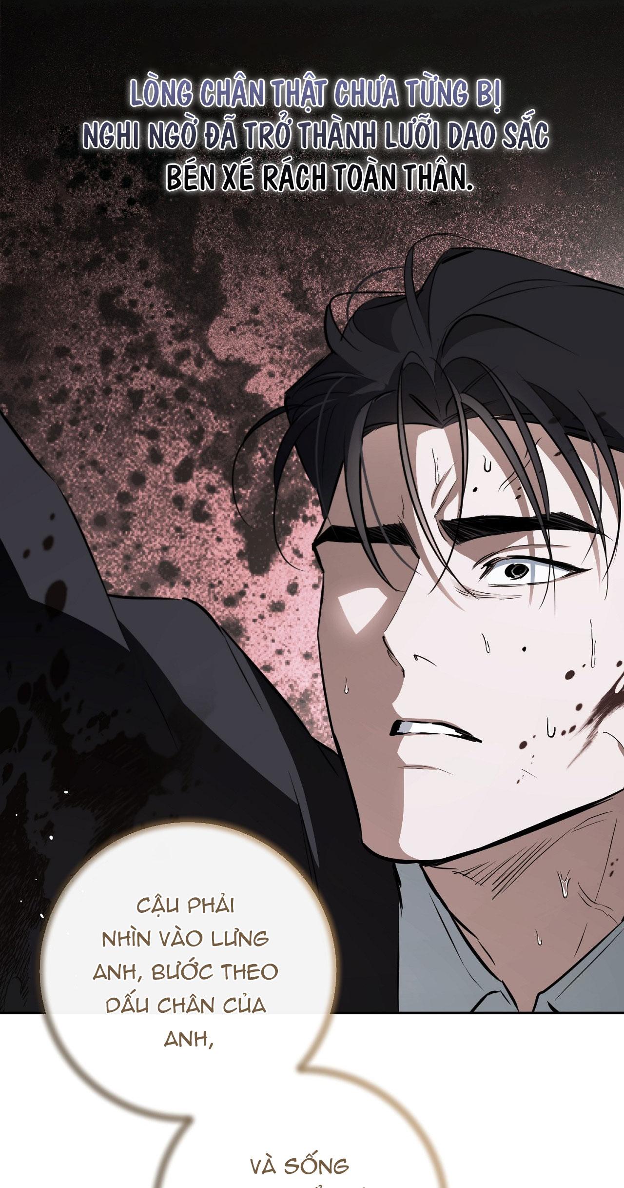 OFF TRACK Chapter 42 - Next 