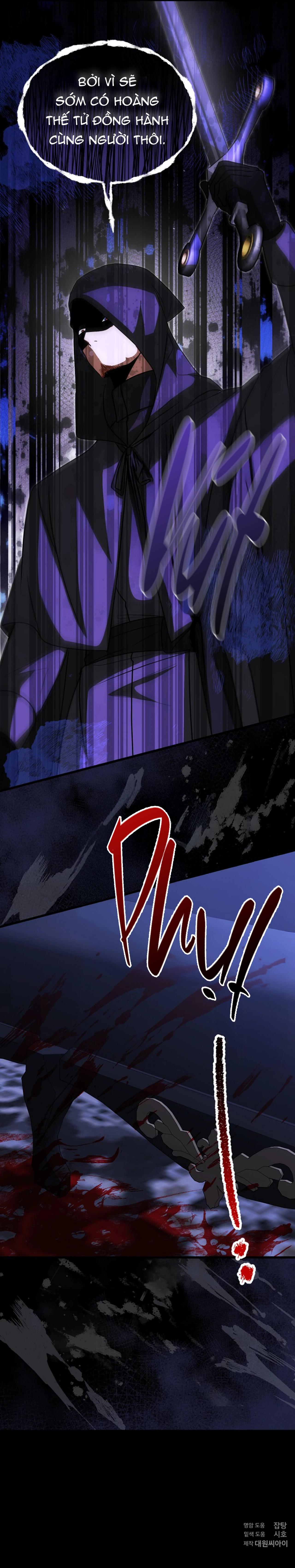 NGHỈ HƯU CHỨ KHÔNG PHẢI TÌNH YÊU Chapter 55 - Next Chapter 56