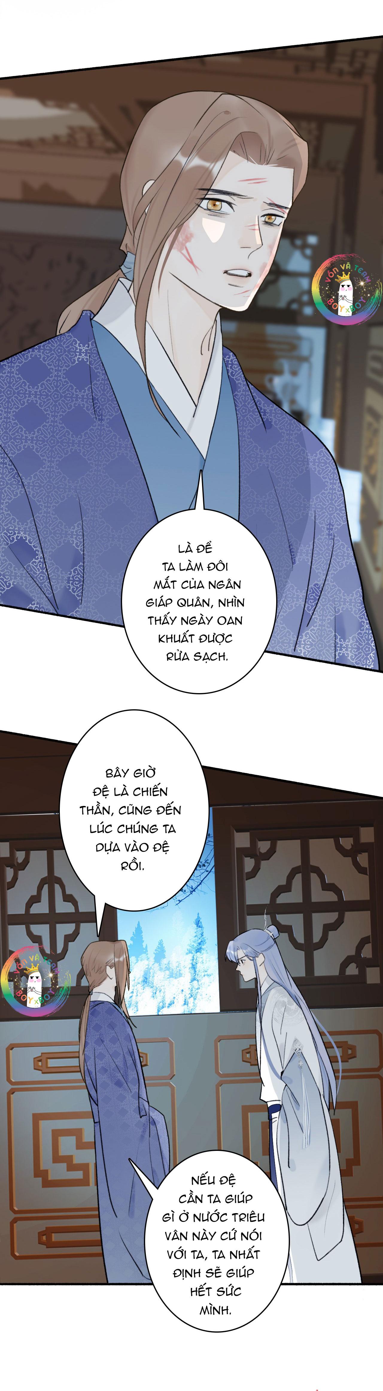 Tướng Quân! Coi Chừng Chó Dại! Chapter 60 - Next Chapter 61