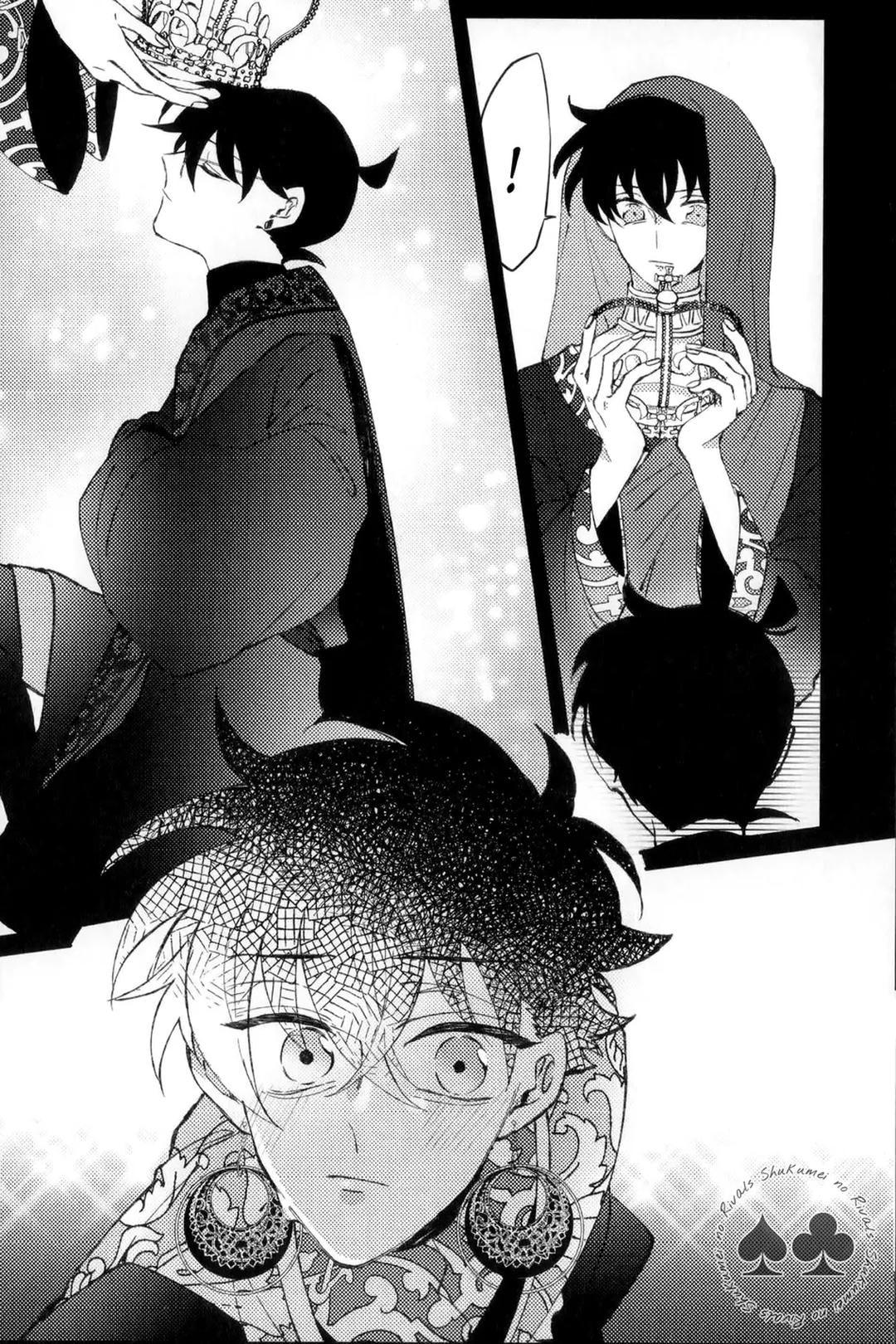 DJ Detective Conan Chapter 9 - Trang 2