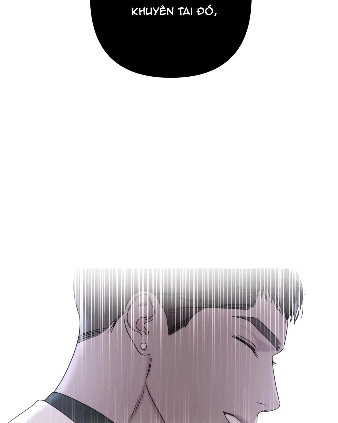 NAME ME Chapter 24 - Next Chapter 25