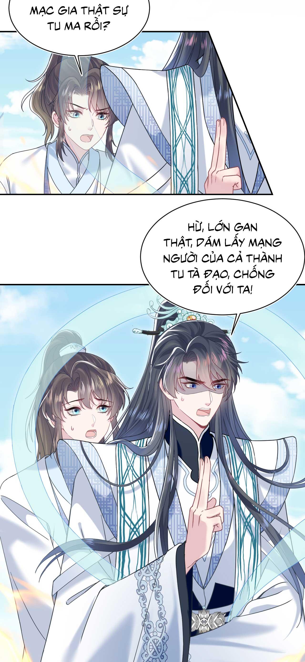 Tuyệt mỹ bạch liên hoa online dạy học Chapter 196 - Next Chapter 197