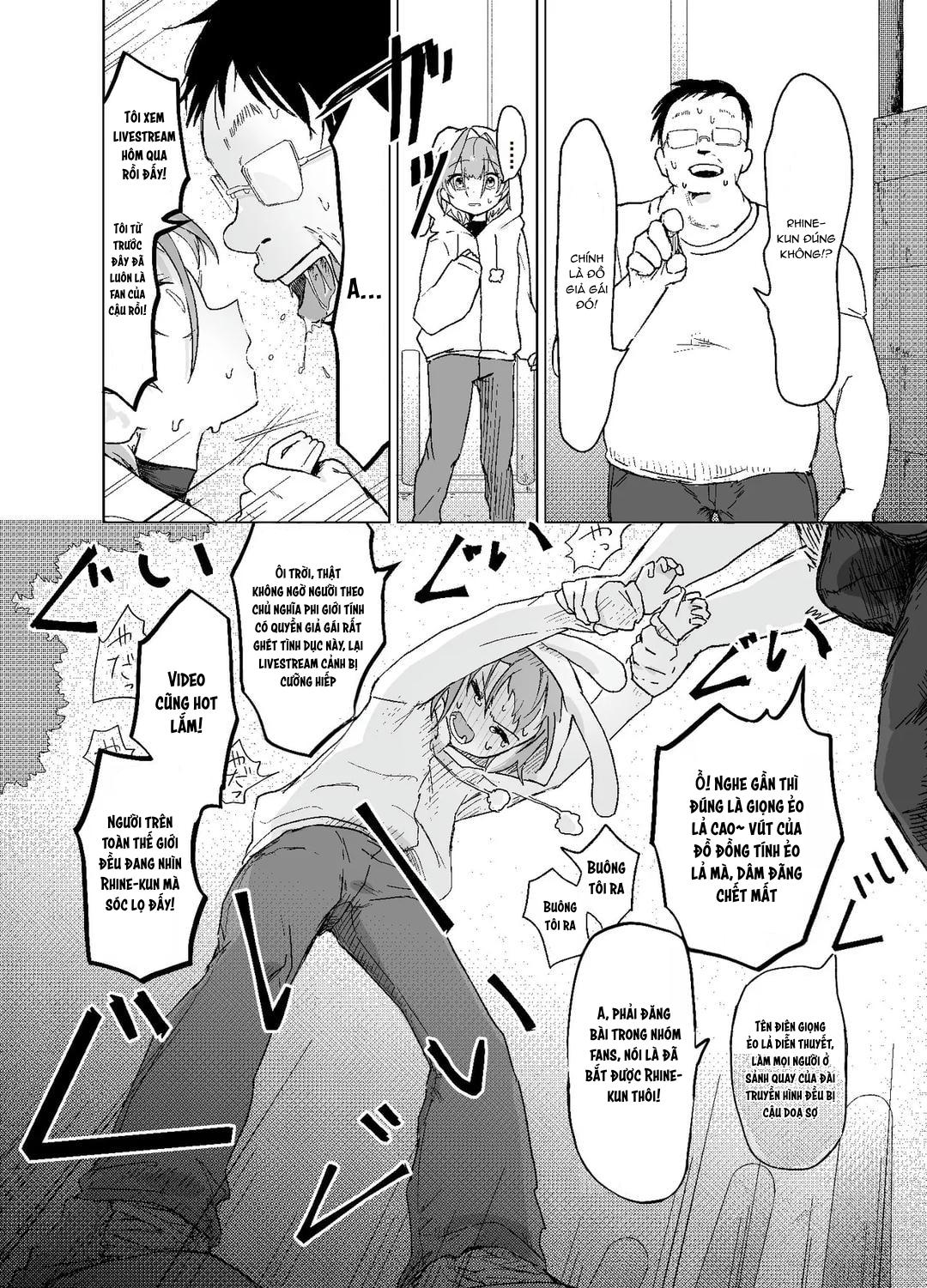 Đutanbao Shota Chapter 108 - Next Chapter 109