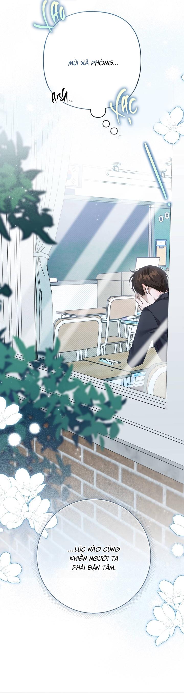 EIGHTEEN'S BED Chapter 26 - Trang 2