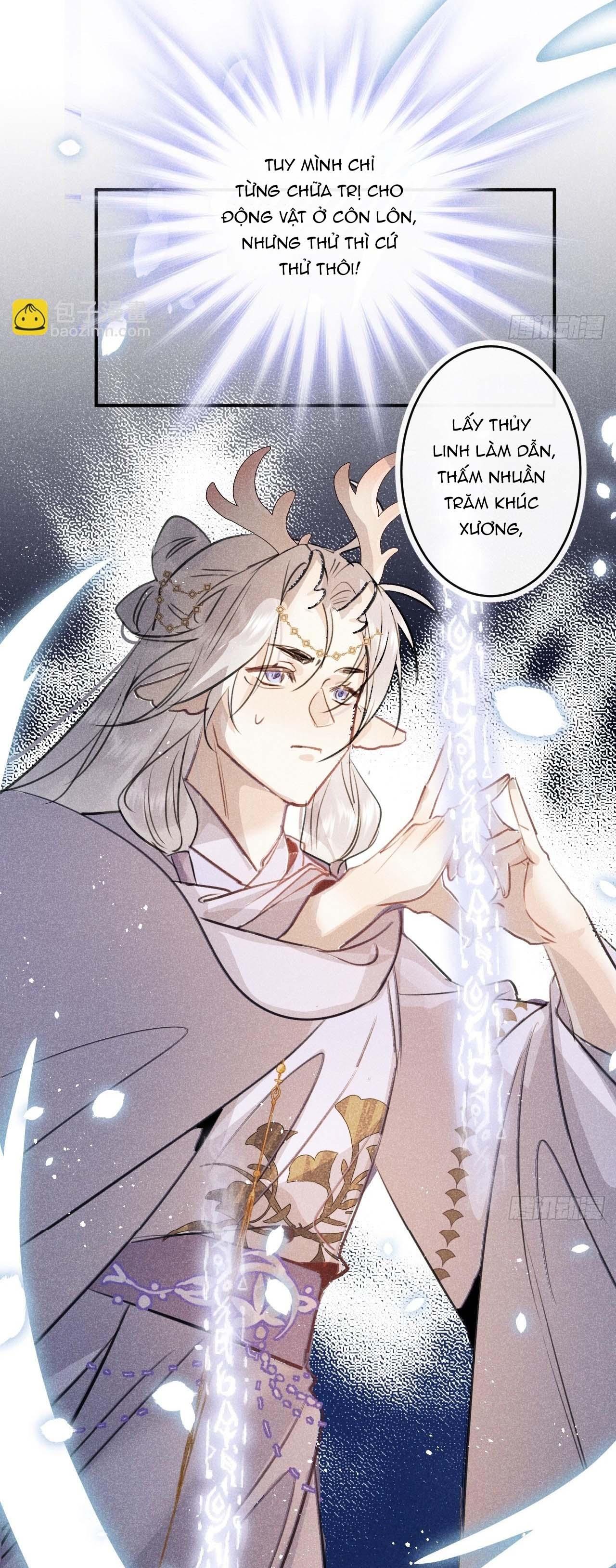 Dạ Bạch Chapter 2 - Next 