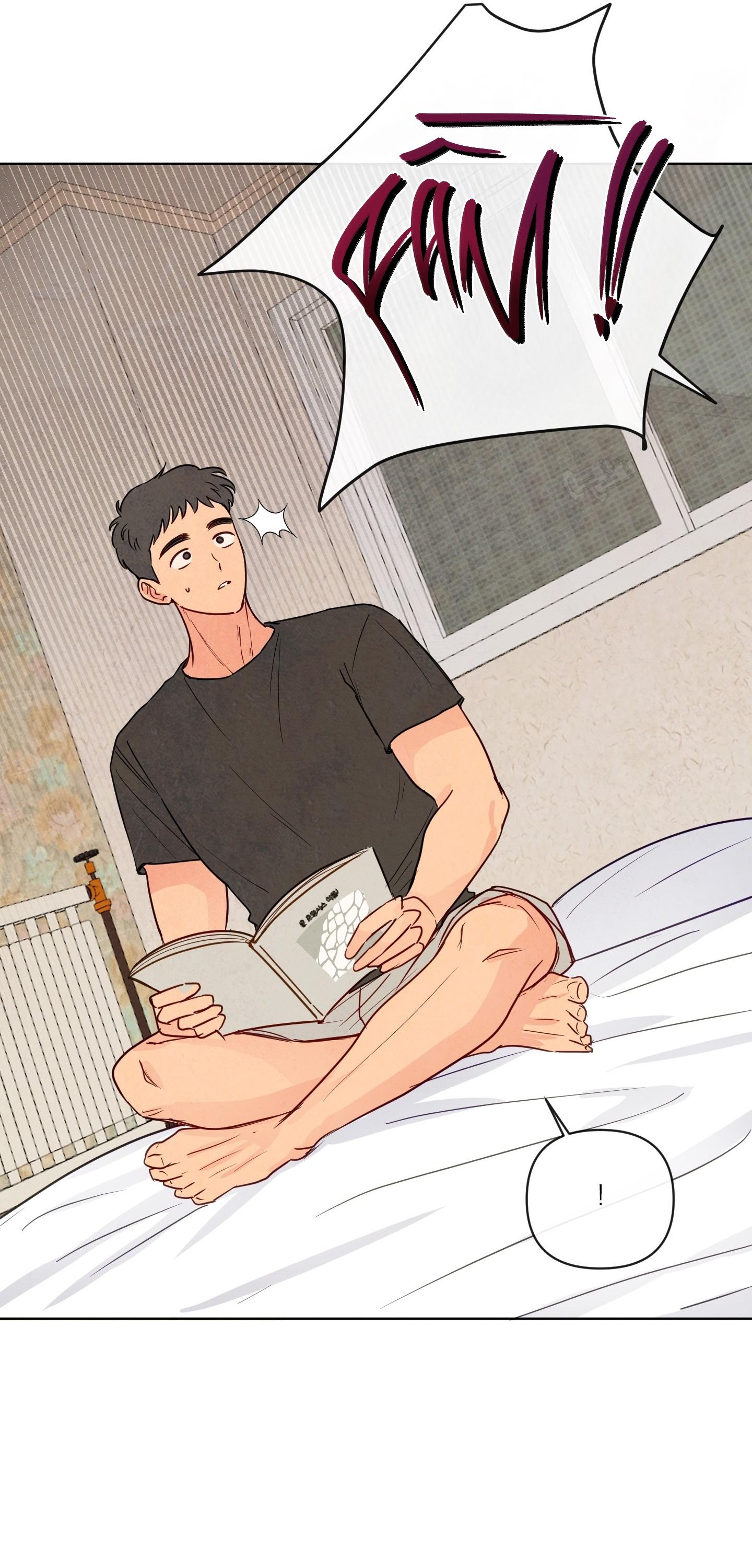 THE SACRED SERPENT'S SEDUCTION Chapter 22 - Next 