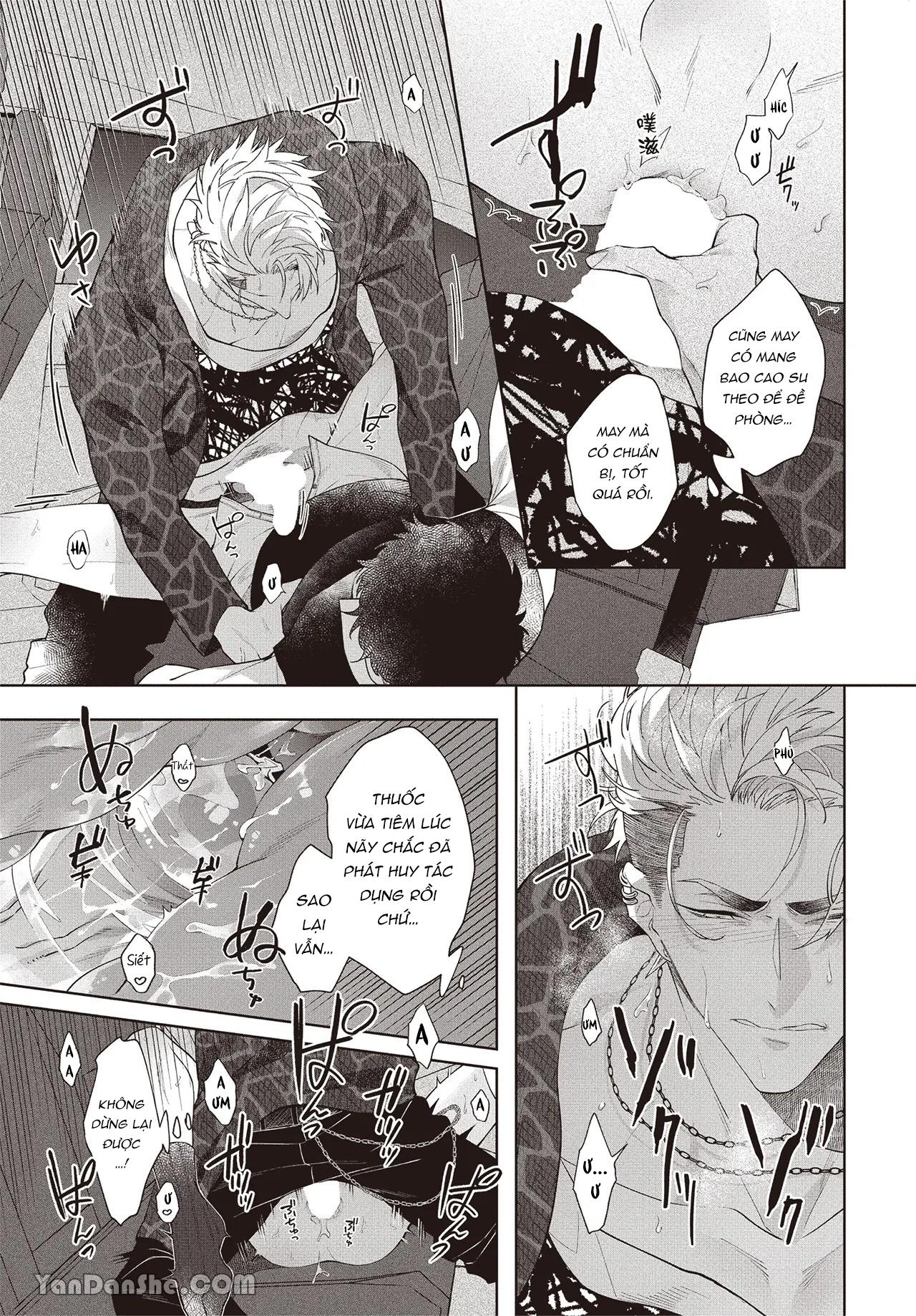 Series BL Manga Chapter 17.2 - Next 