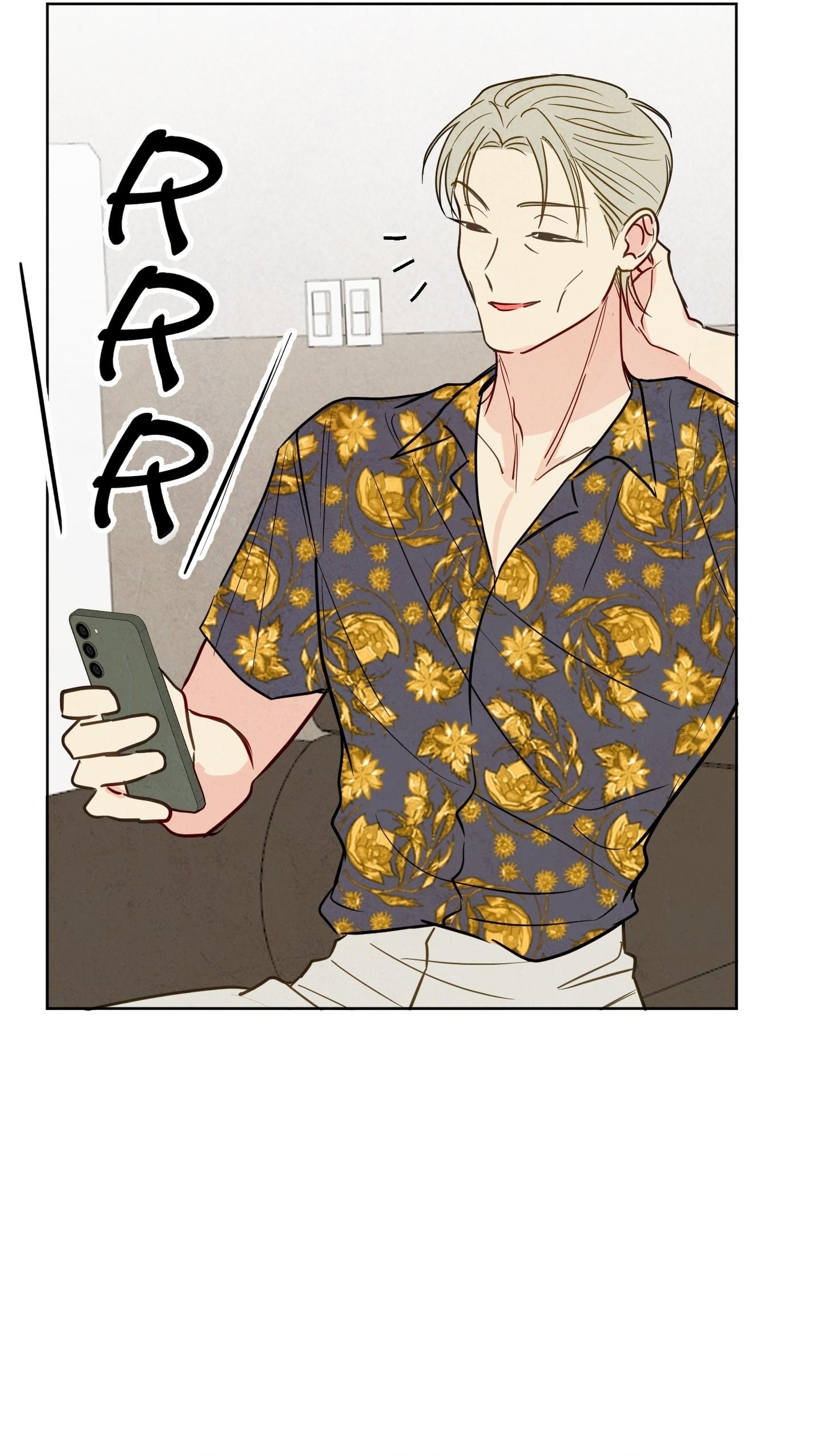 The Sacred Serpent's Seduction Chapter 21 - Next 