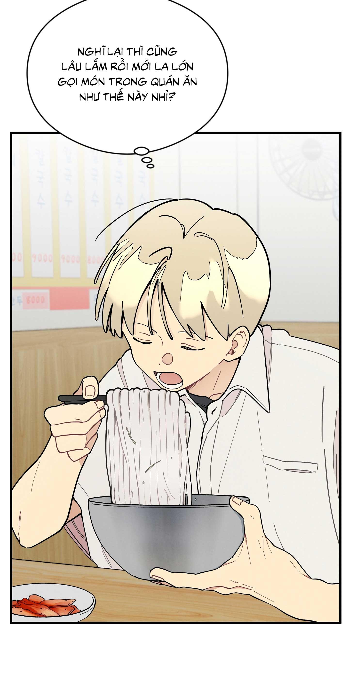 One-Room TA Chapter 46 - Next Chapter 47