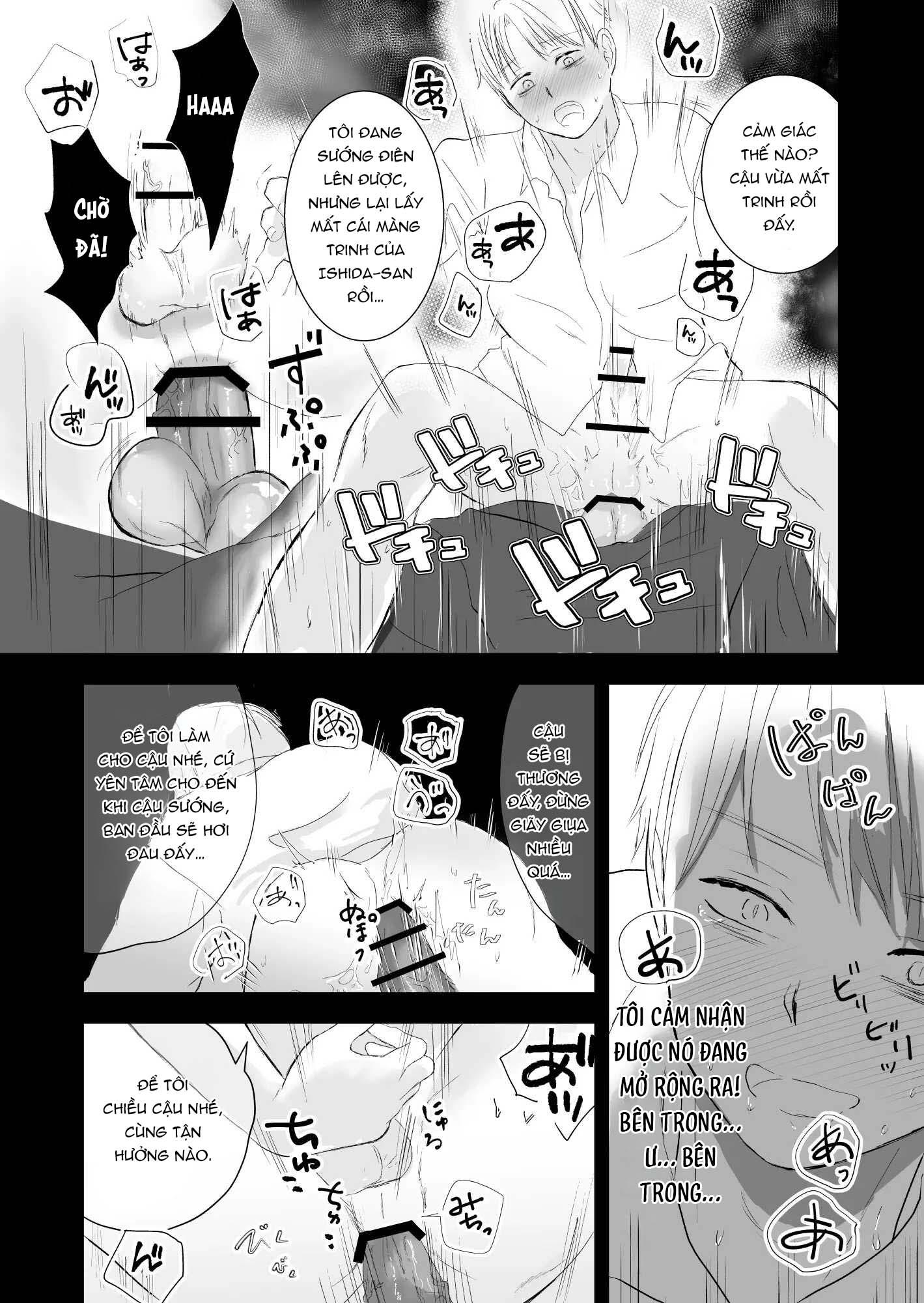 ONESHOT VICERA COMICS HOUSE Chapter 150 (bìa) - Next 