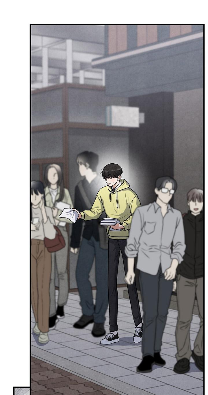 [DDT] HƯƠNG VỊ TÌNH THÂN Chapter 17 19+ - Next 