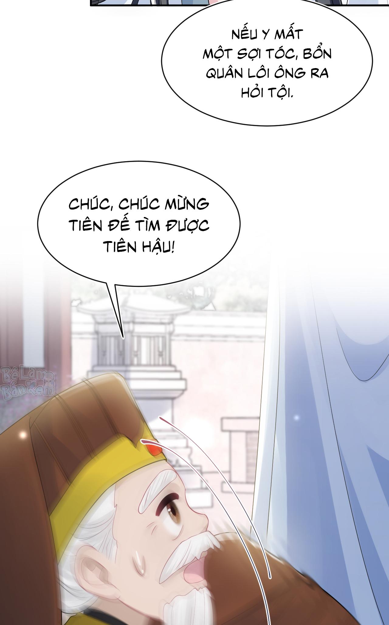 Tuyệt mỹ bạch liên hoa online dạy học Chapter 178 - Next Chapter 179