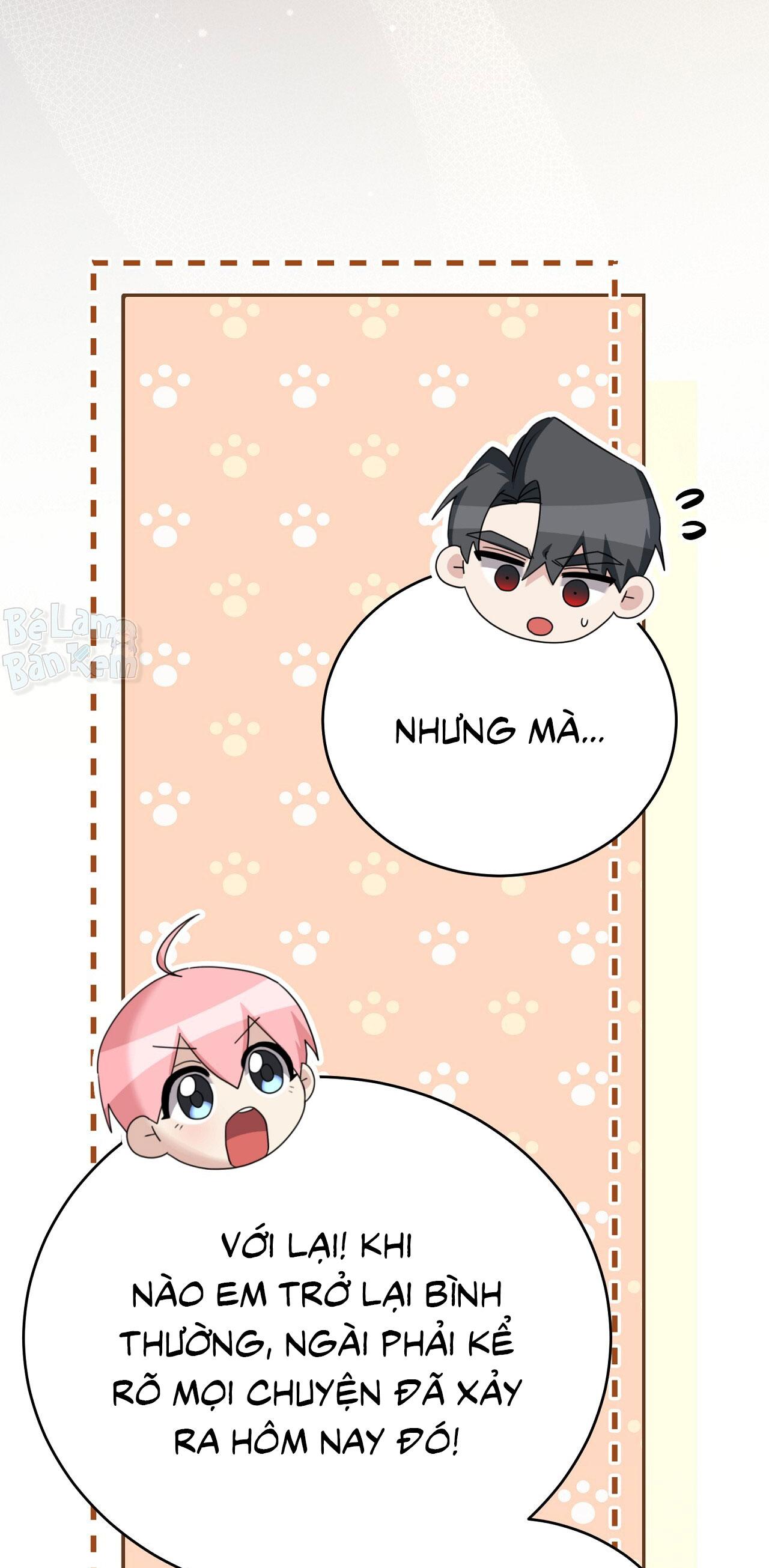 Xuyên thành cục bông của tên cuồng công Chapter 42 - Next Chapter 43