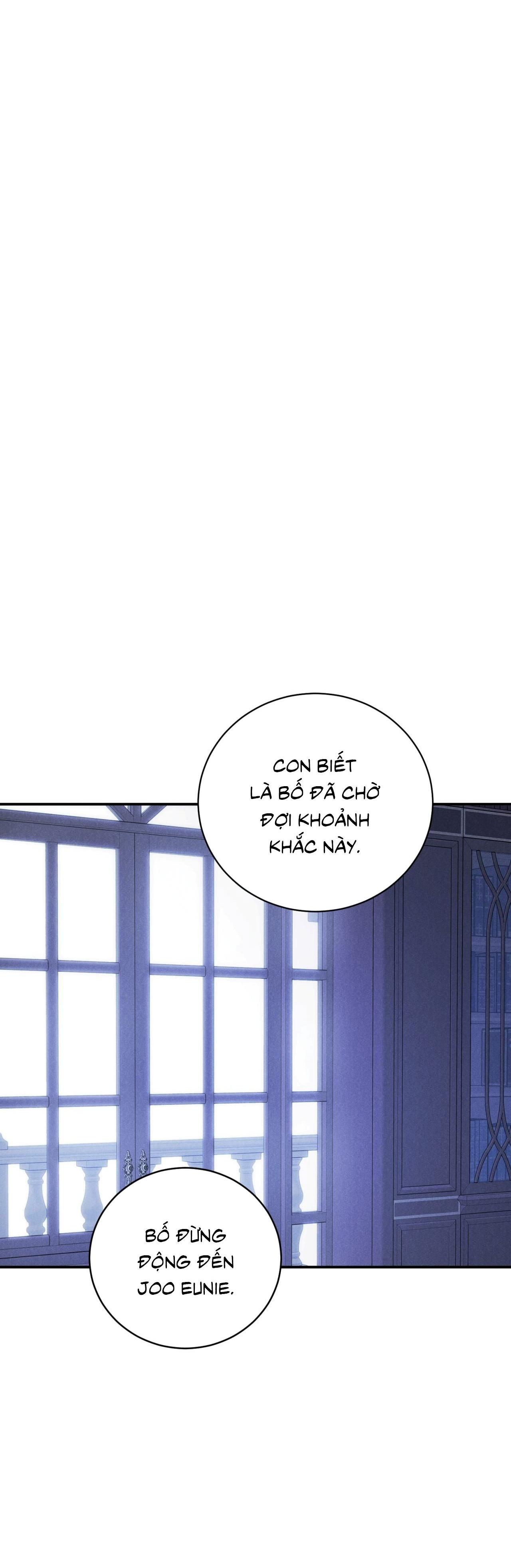 Joo Eun Chapter 36 - Next Chapter 37