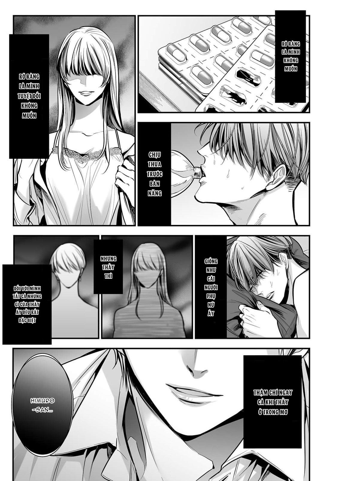 Series BL Manga Chapter 18.3 - Next Chapter 18.4