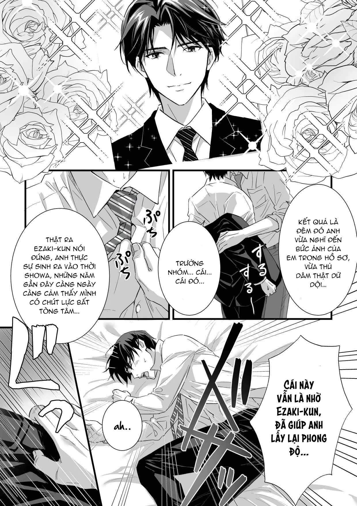Tsuyudaku Ryman Monzetsu Heaven Chapter 2 - Next 
