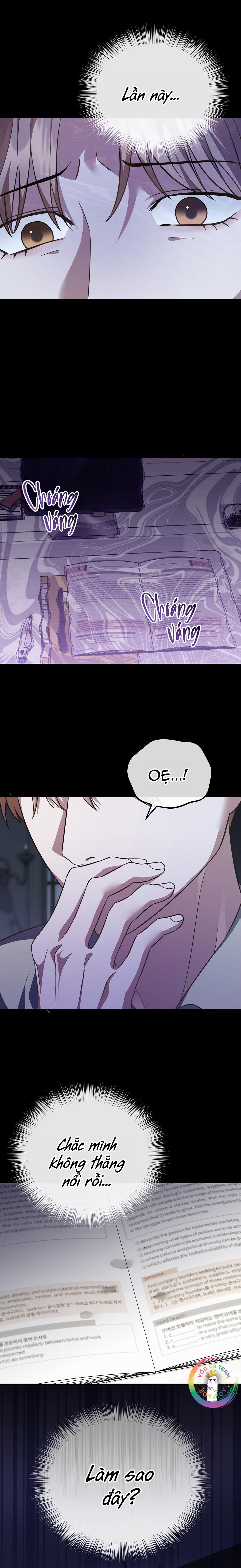 Autobahn Romance Chapter 3 - Trang 2