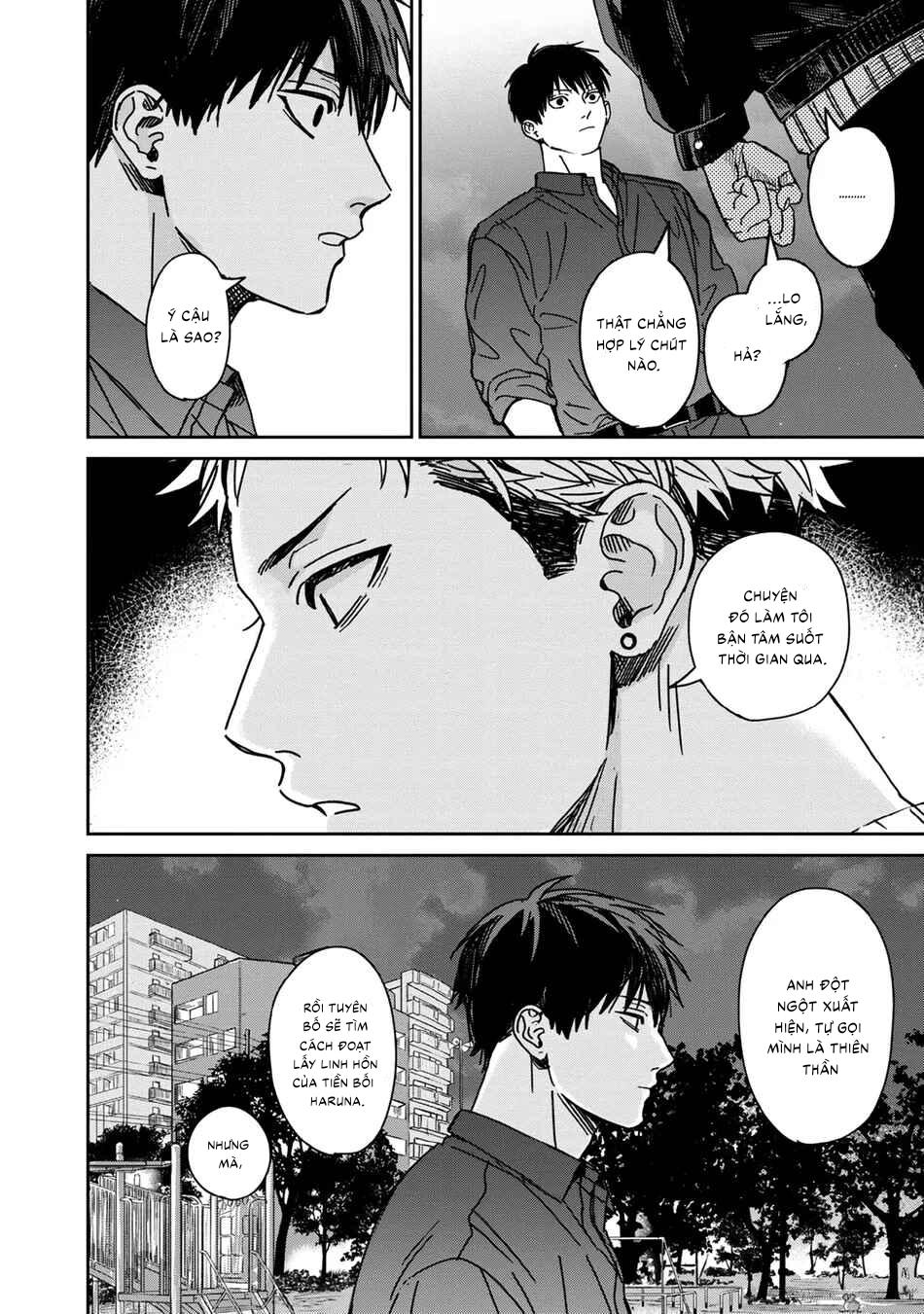 Tiền bối Enomoto không ngây thơ như thiên thần Chapter 3 - Trang 2