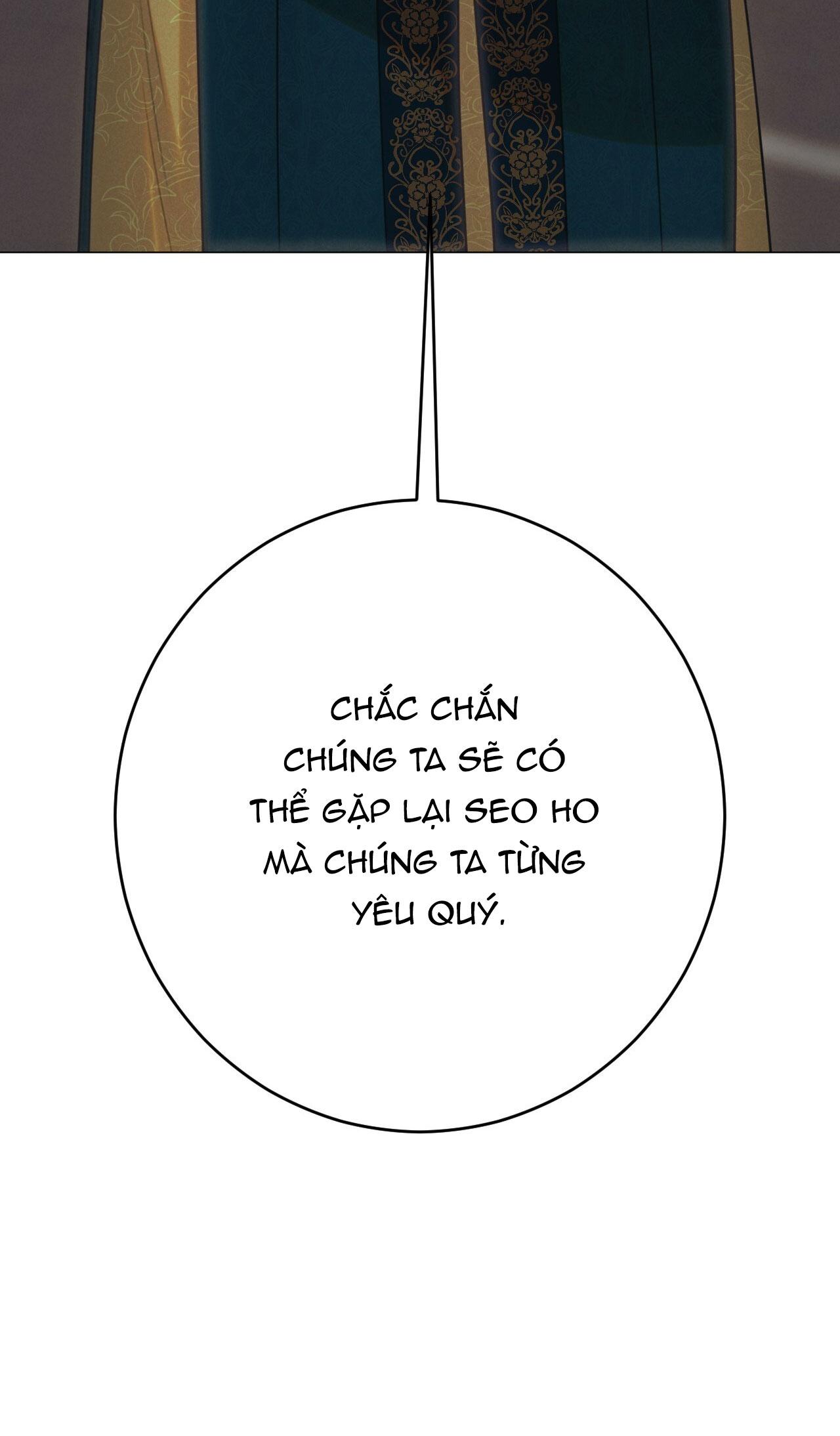 QUẺ BÓI GIẤC MƠ CỦA YÊU TINH Chapter 57 - Next 