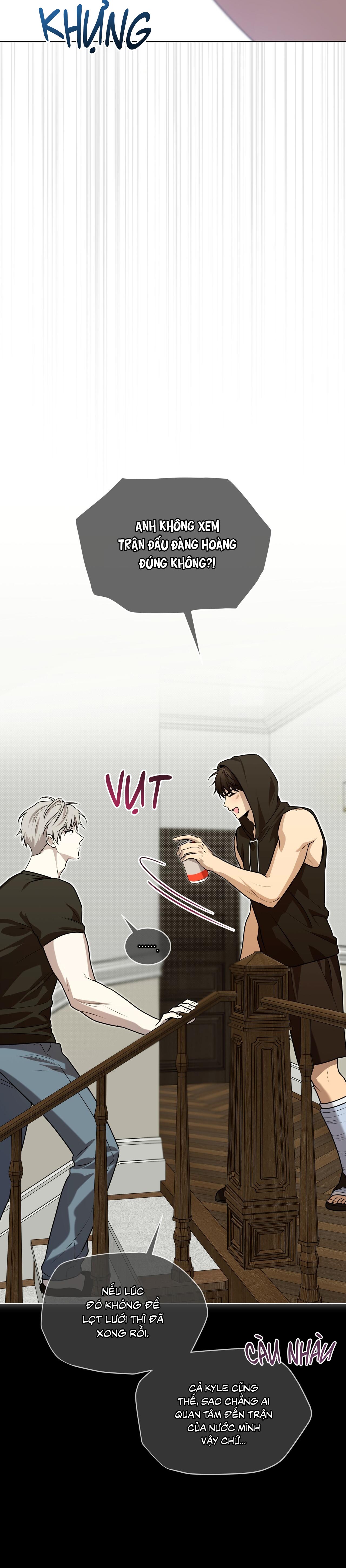 Passion Chapter 121 - Next 