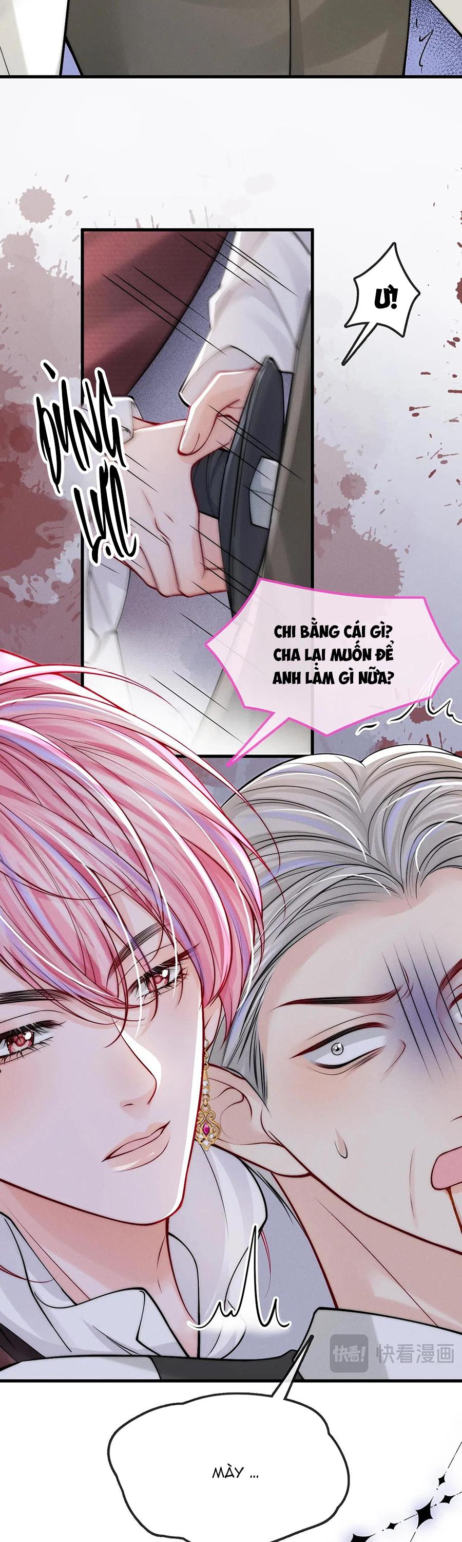 Không Thân Mật Sẽ Tiêu Đời Chapter 49 - Next Chapter 50