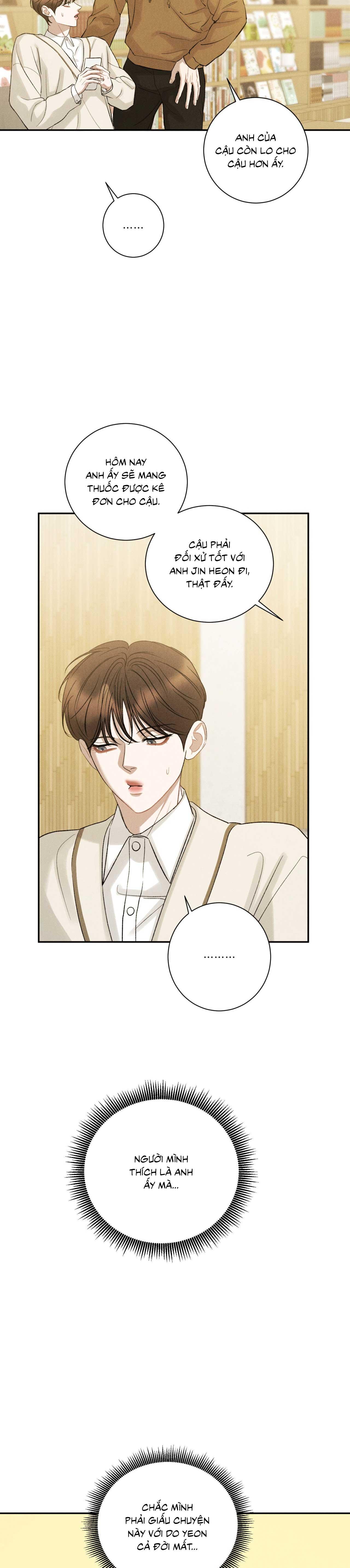 Joo Eun Chapter 50 - Next Chapter 51 End ss2