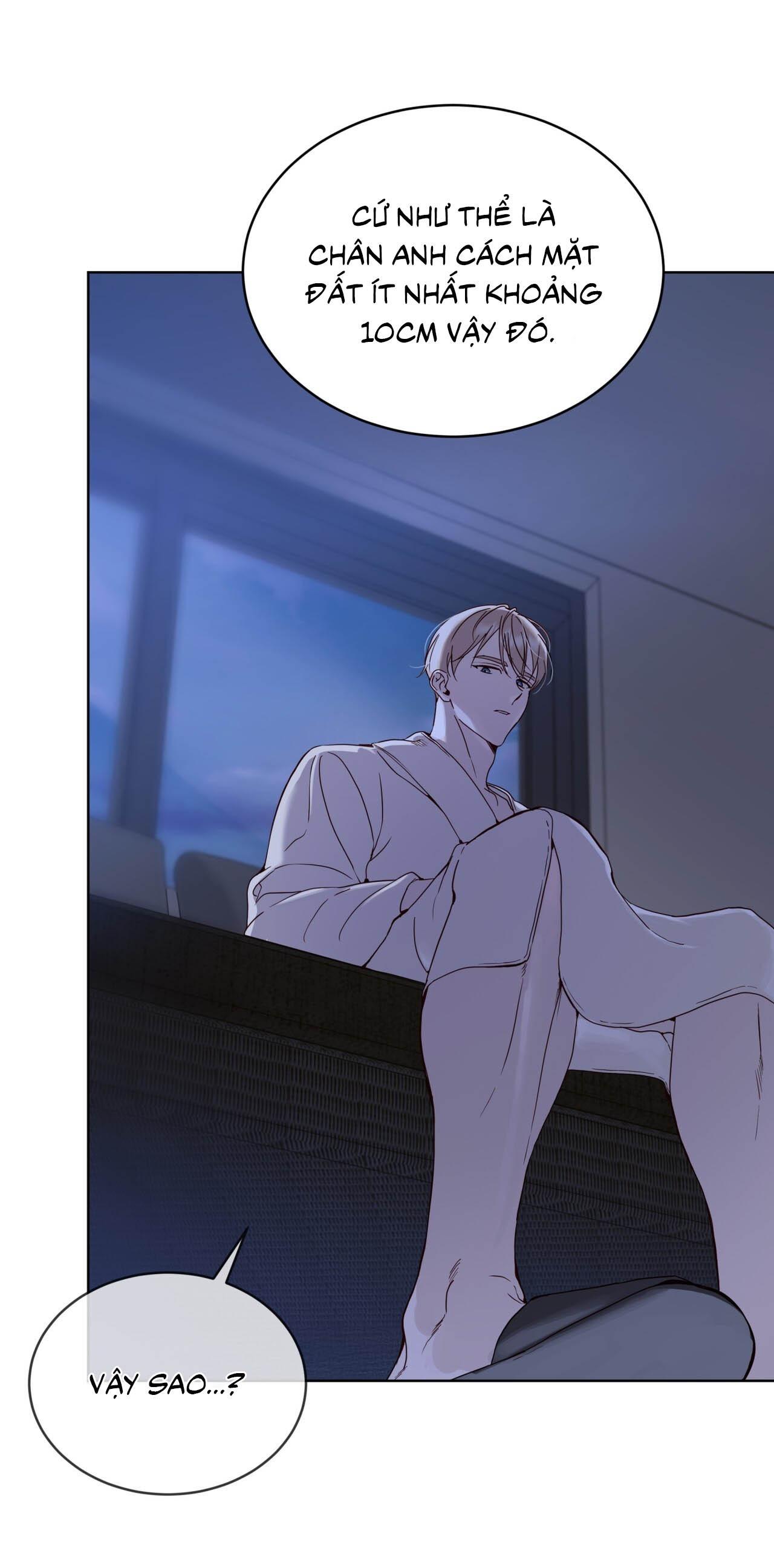 RAGA: Passion Chapter 17 - Next 