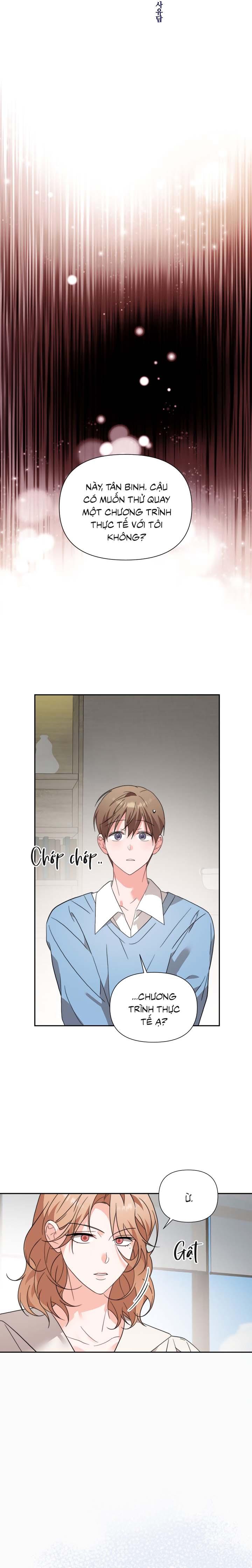 [Vicera] Masquerade Chapter 27 - Next 