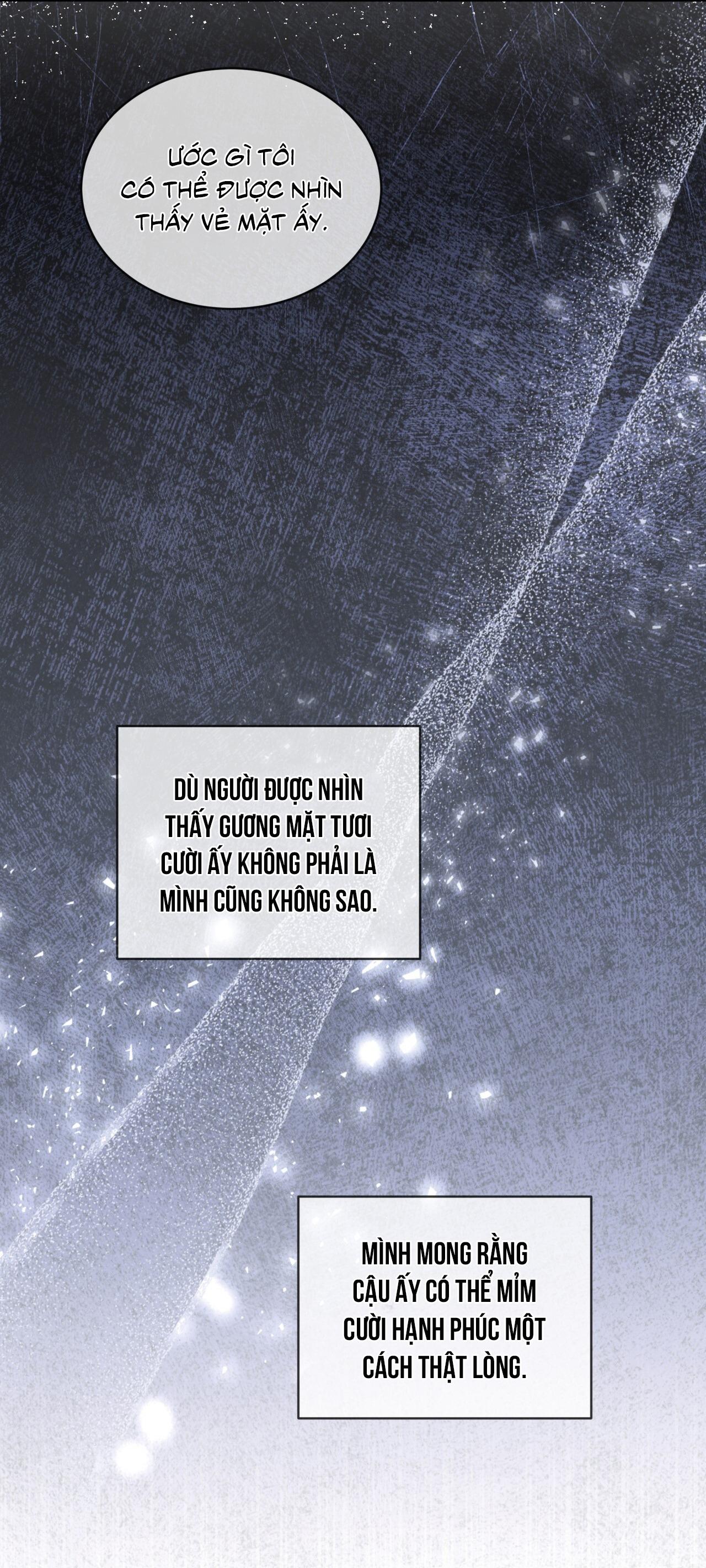 RAGA: Passion Chapter 16 - Next 