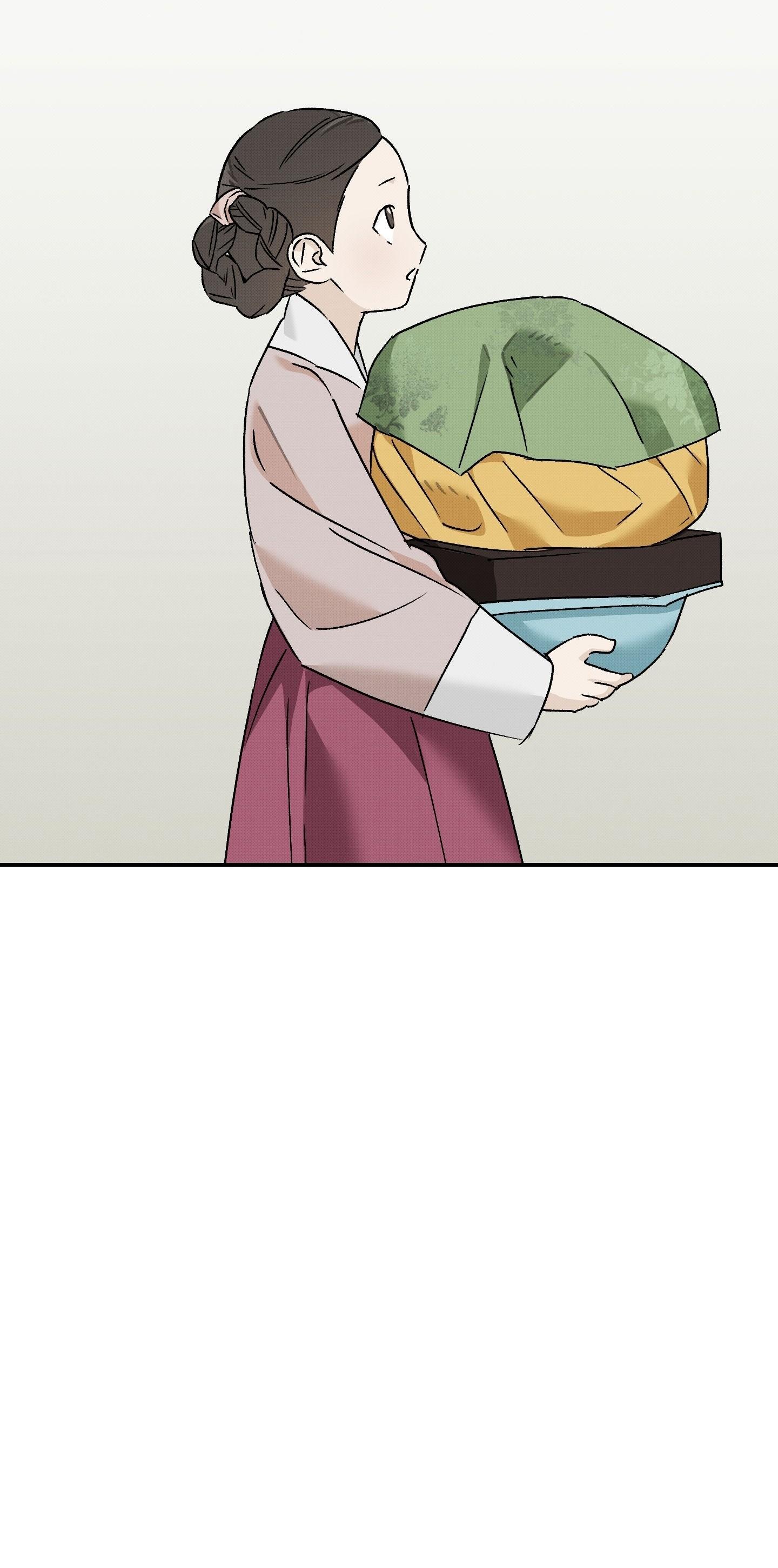 (CBunu) Nguyệt Ẩn Dạ Đàm Chapter 35 - Trang 2