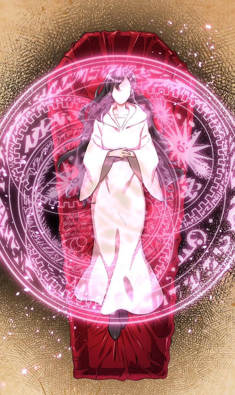 Hãy Lựa Chọn Anh Hùng Của Bạn Thật Cẩn Thận Chapter 1 - Next Chapter 2